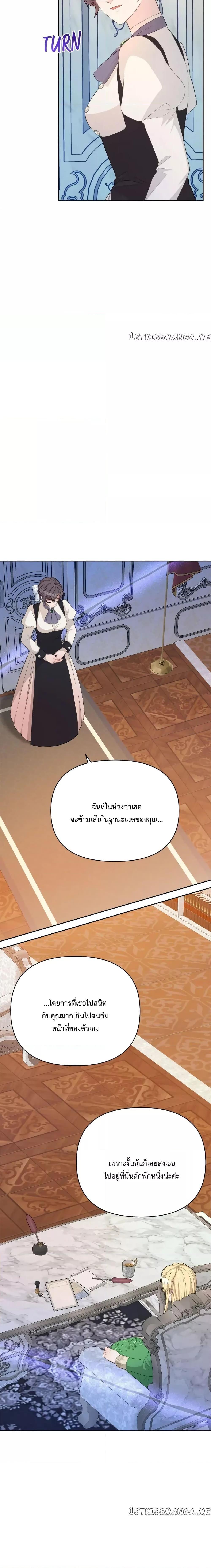 Manga-lc-com อ่านมังงะ อ่านการ์ตูน ออนไลน์ ฟรี Lady Edita ตอนที่ 1 2 3 4 5 6 7 8 9 10 11 12 13 14 ฟรี ไม่มีโฆษณา Manga-lc - อ่าน มังงะ อ่าน การ์ตูน ออนไลน์ อ่านมังงะ ฟรี