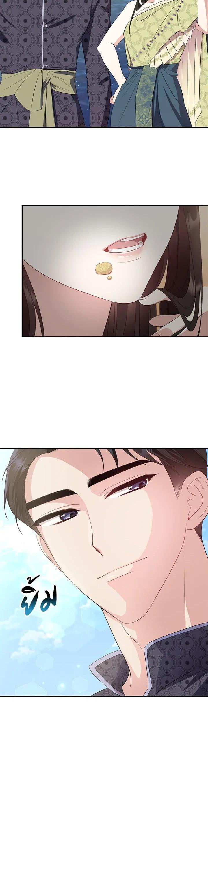 Manga-lc-com อ่านมังงะ อ่านการ์ตูน ออนไลน์ ฟรี บุพเพสันนิวาส ตอนที่ 1 2 3 4 5 6 7 8 9 10 11 12 13 14 ฟรี ไม่มีโฆษณา Manga-lc - อ่าน มังงะ อ่าน การ์ตูน ออนไลน์ อ่านมังงะ ฟรี