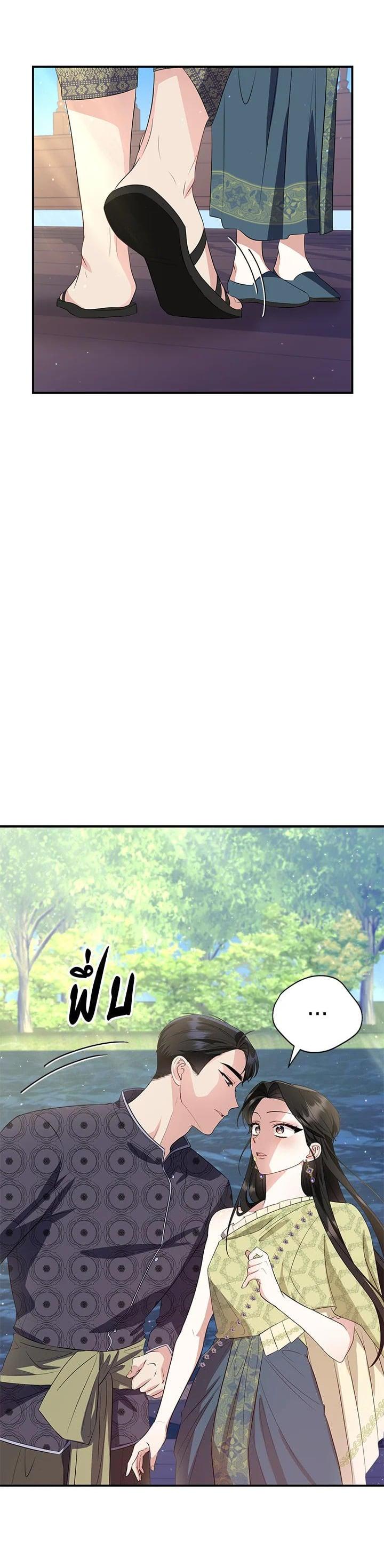 Manga-lc-com อ่านมังงะ อ่านการ์ตูน ออนไลน์ ฟรี บุพเพสันนิวาส ตอนที่ 1 2 3 4 5 6 7 8 9 10 11 12 13 14 ฟรี ไม่มีโฆษณา Manga-lc - อ่าน มังงะ อ่าน การ์ตูน ออนไลน์ อ่านมังงะ ฟรี