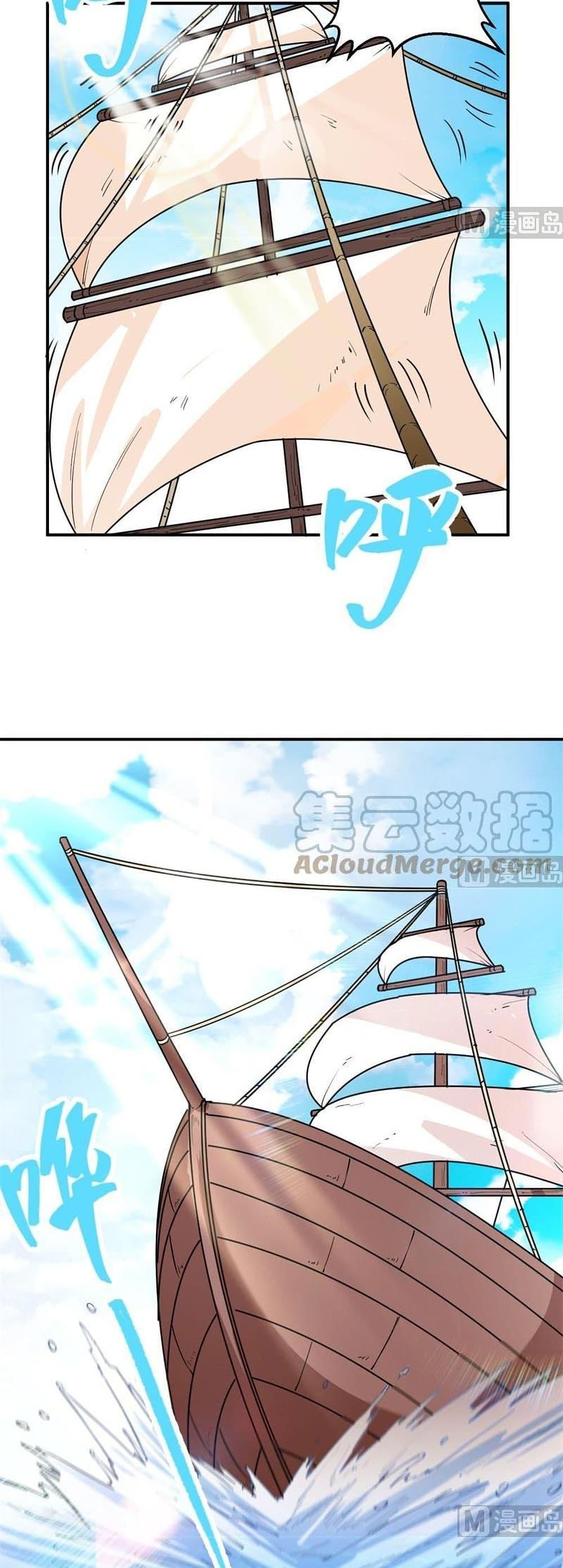 Manga-lc-com อ่านมังงะ อ่านการ์ตูน ออนไลน์ ฟรี Survive on a Deserted Island with Beautiful Girls – เอาตัวรอดด้วยระบบบนเกาะร้างพร้อมกับเหล่าสาวงาม ตอนที่ 1 2 3 4 5 6 7 8 9 10 11 12 13 14 ฟรี ไม่มีโฆษณา Manga-lc - อ่าน มังงะ อ่าน การ์ตูน ออนไลน์ อ่านมังงะ ฟรี