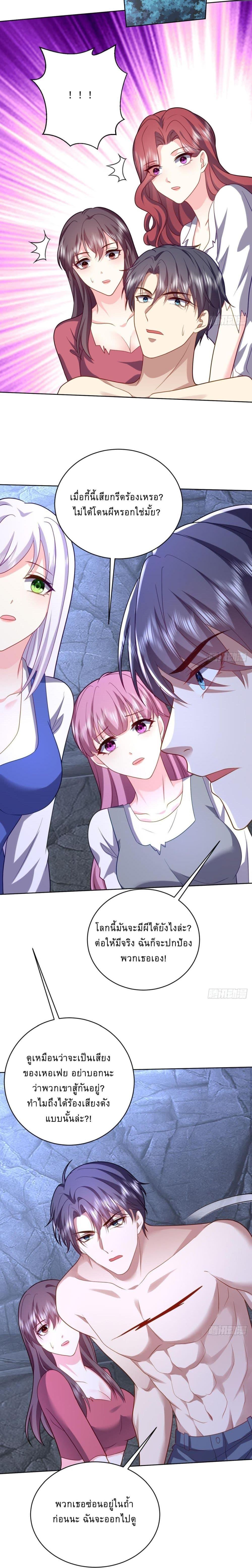 Manga-lc-com อ่านมังงะ อ่านการ์ตูน ออนไลน์ ฟรี Airline Stewardess ตอนที่ 1 2 3 4 5 6 7 8 9 10 11 12 13 14 ฟรี ไม่มีโฆษณา Manga-lc - อ่าน มังงะ อ่าน การ์ตูน ออนไลน์ อ่านมังงะ ฟรี