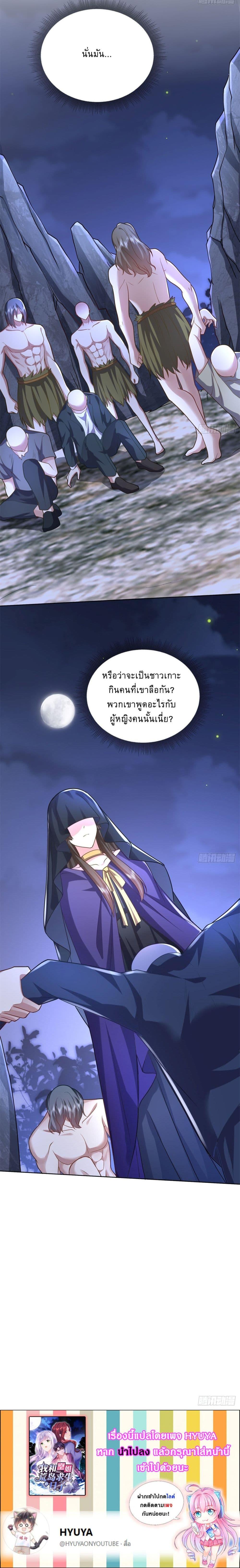 Manga-lc-com อ่านมังงะ อ่านการ์ตูน ออนไลน์ ฟรี Airline Stewardess ตอนที่ 1 2 3 4 5 6 7 8 9 10 11 12 13 14 ฟรี ไม่มีโฆษณา Manga-lc - อ่าน มังงะ อ่าน การ์ตูน ออนไลน์ อ่านมังงะ ฟรี