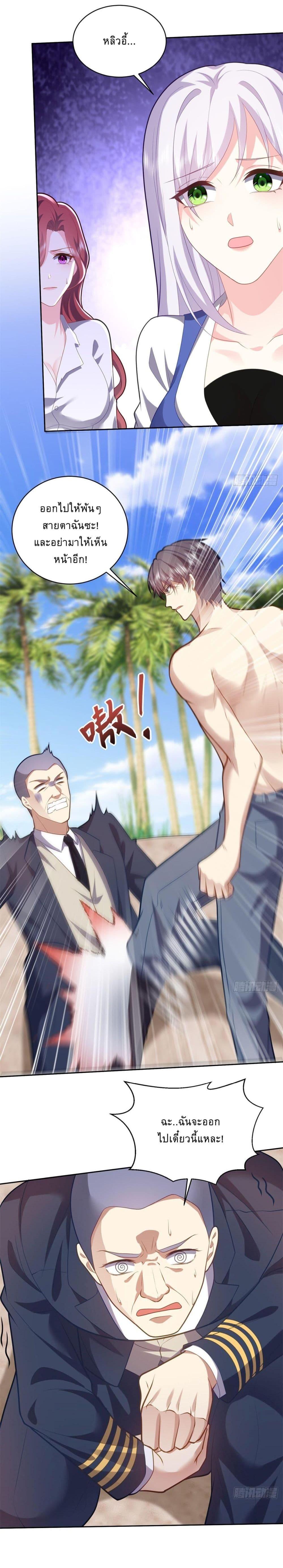 Manga-lc-com อ่านมังงะ อ่านการ์ตูน ออนไลน์ ฟรี Airline Stewardess ตอนที่ 1 2 3 4 5 6 7 8 9 10 11 12 13 14 ฟรี ไม่มีโฆษณา Manga-lc - อ่าน มังงะ อ่าน การ์ตูน ออนไลน์ อ่านมังงะ ฟรี