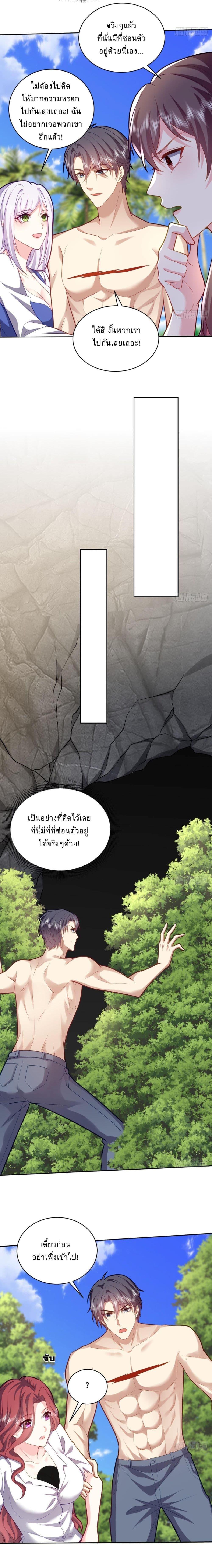 Manga-lc-com อ่านมังงะ อ่านการ์ตูน ออนไลน์ ฟรี Airline Stewardess ตอนที่ 1 2 3 4 5 6 7 8 9 10 11 12 13 14 ฟรี ไม่มีโฆษณา Manga-lc - อ่าน มังงะ อ่าน การ์ตูน ออนไลน์ อ่านมังงะ ฟรี