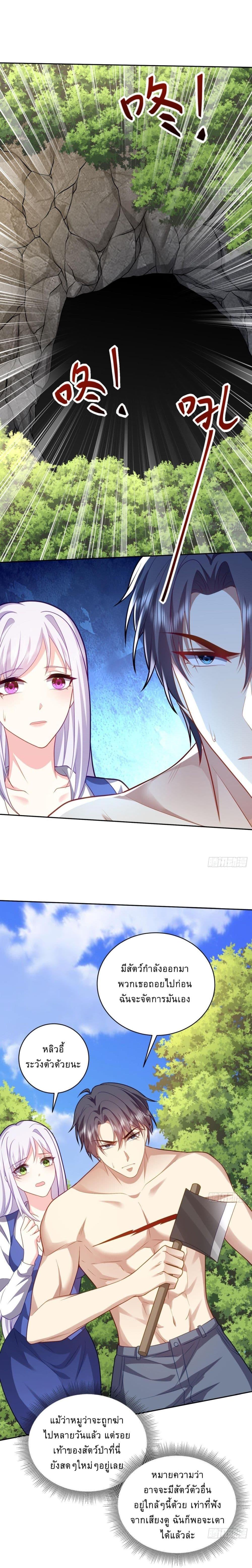 Manga-lc-com อ่านมังงะ อ่านการ์ตูน ออนไลน์ ฟรี Airline Stewardess ตอนที่ 1 2 3 4 5 6 7 8 9 10 11 12 13 14 ฟรี ไม่มีโฆษณา Manga-lc - อ่าน มังงะ อ่าน การ์ตูน ออนไลน์ อ่านมังงะ ฟรี