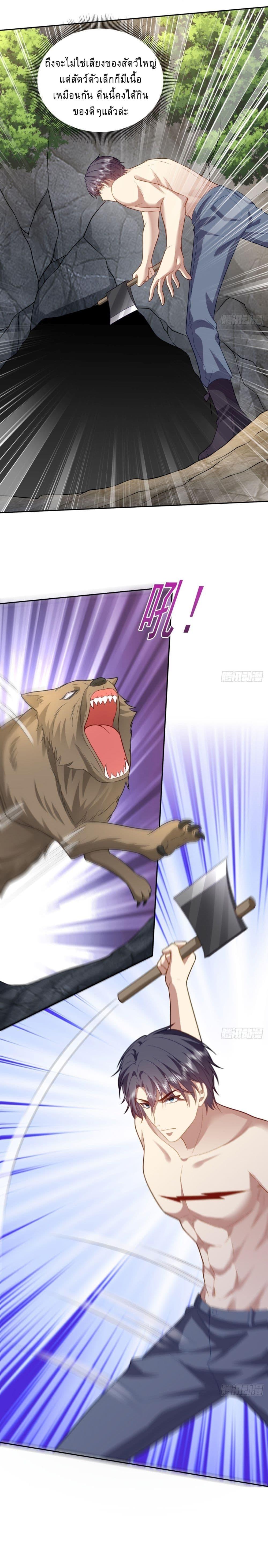 Manga-lc-com อ่านมังงะ อ่านการ์ตูน ออนไลน์ ฟรี Airline Stewardess ตอนที่ 1 2 3 4 5 6 7 8 9 10 11 12 13 14 ฟรี ไม่มีโฆษณา Manga-lc - อ่าน มังงะ อ่าน การ์ตูน ออนไลน์ อ่านมังงะ ฟรี