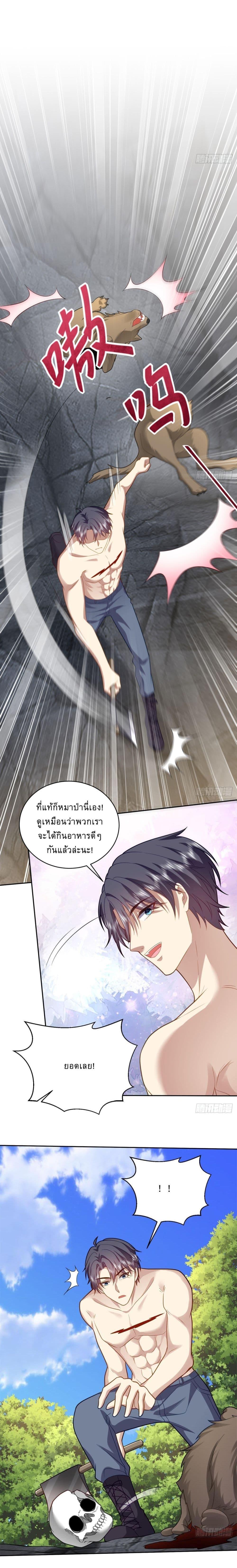 Manga-lc-com อ่านมังงะ อ่านการ์ตูน ออนไลน์ ฟรี Airline Stewardess ตอนที่ 1 2 3 4 5 6 7 8 9 10 11 12 13 14 ฟรี ไม่มีโฆษณา Manga-lc - อ่าน มังงะ อ่าน การ์ตูน ออนไลน์ อ่านมังงะ ฟรี