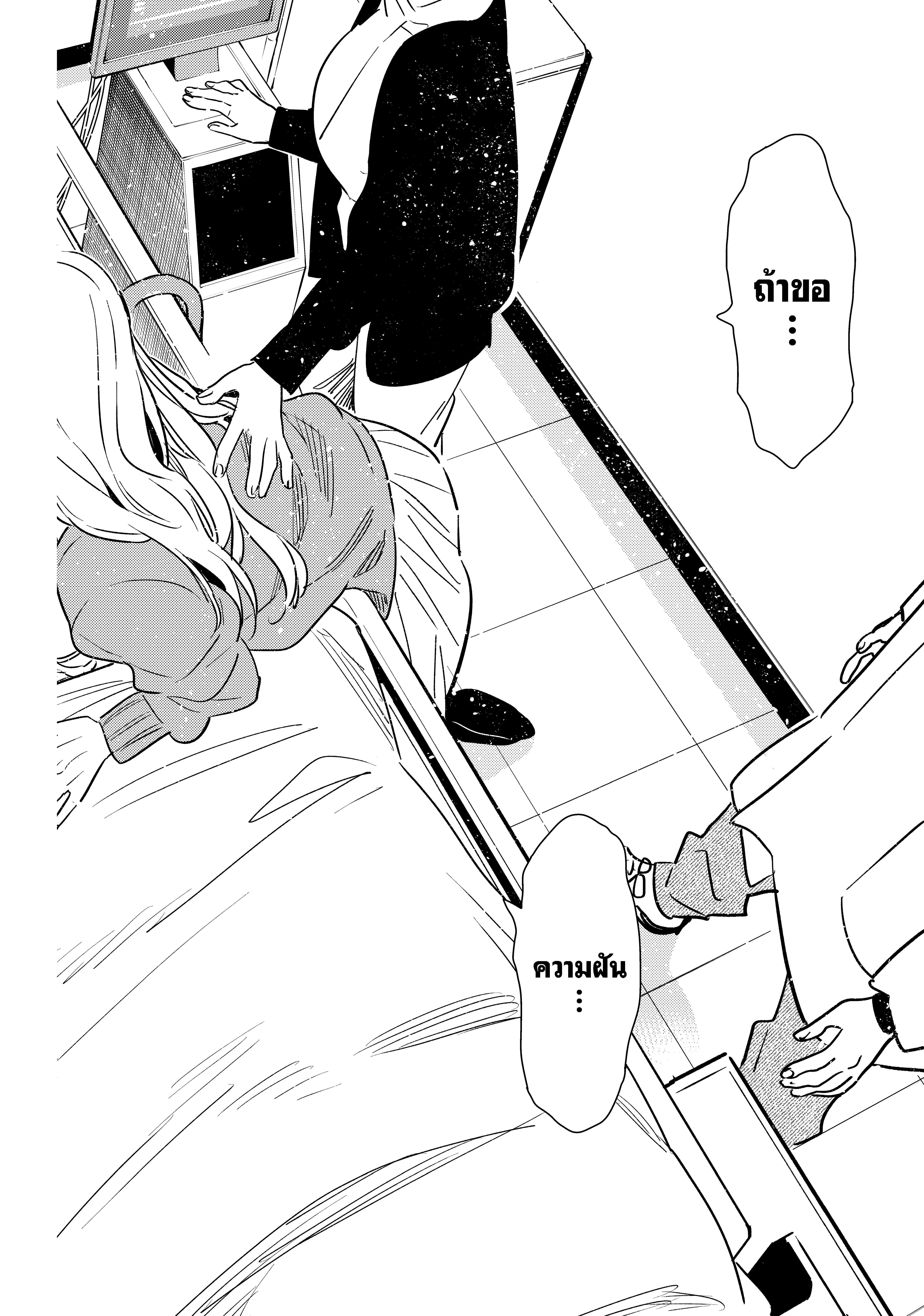 Manga-lc-com อ่านมังงะ อ่านการ์ตูน ออนไลน์ ฟรี Kanojo Okarishimasu ตอนที่ 1 2 3 4 5 6 7 8 9 10 11 12 13 14 ฟรี ไม่มีโฆษณา Manga-lc - อ่าน มังงะ อ่าน การ์ตูน ออนไลน์ อ่านมังงะ ฟรี