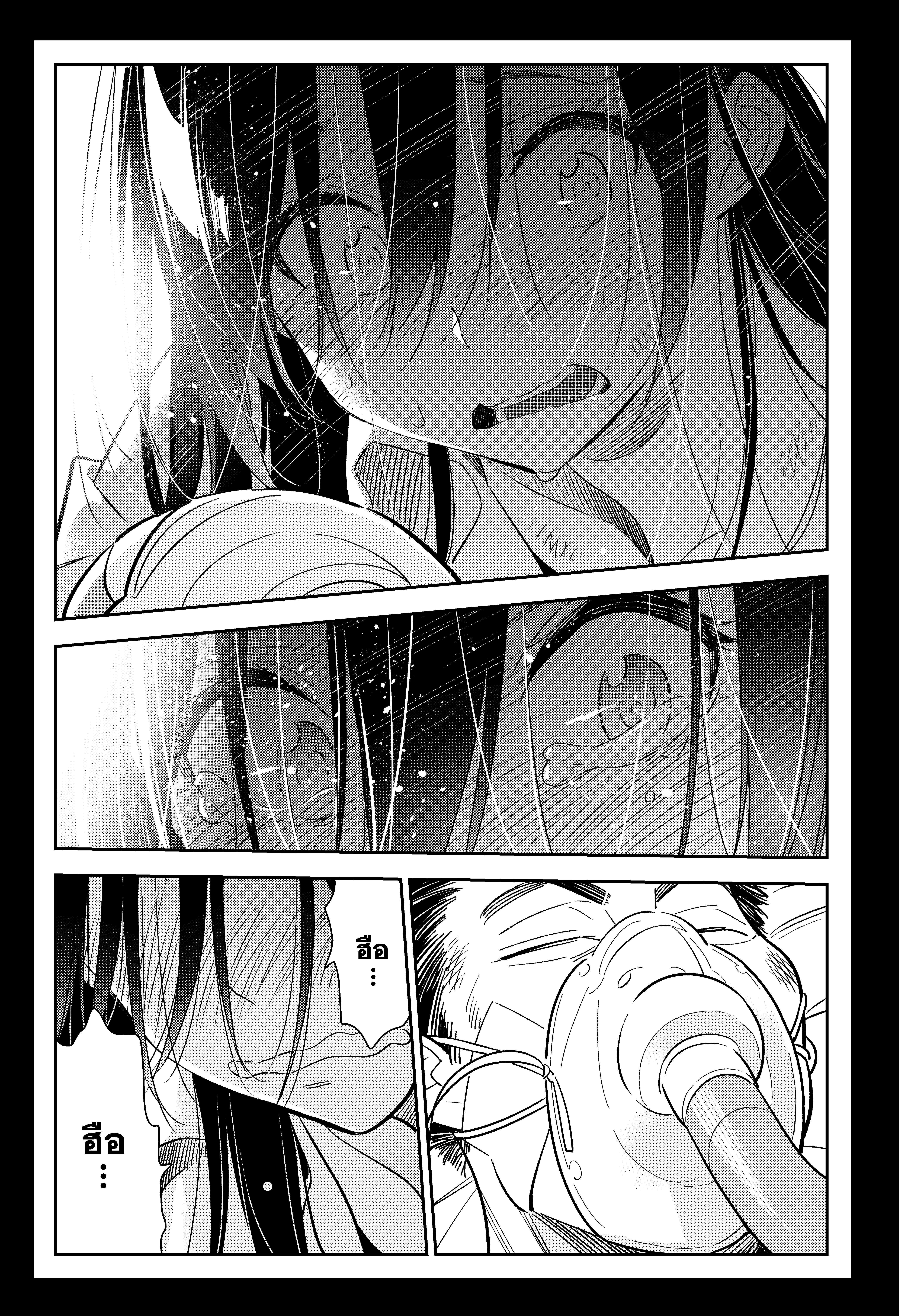 Manga-lc-com อ่านมังงะ อ่านการ์ตูน ออนไลน์ ฟรี Kanojo Okarishimasu ตอนที่ 1 2 3 4 5 6 7 8 9 10 11 12 13 14 ฟรี ไม่มีโฆษณา Manga-lc - อ่าน มังงะ อ่าน การ์ตูน ออนไลน์ อ่านมังงะ ฟรี