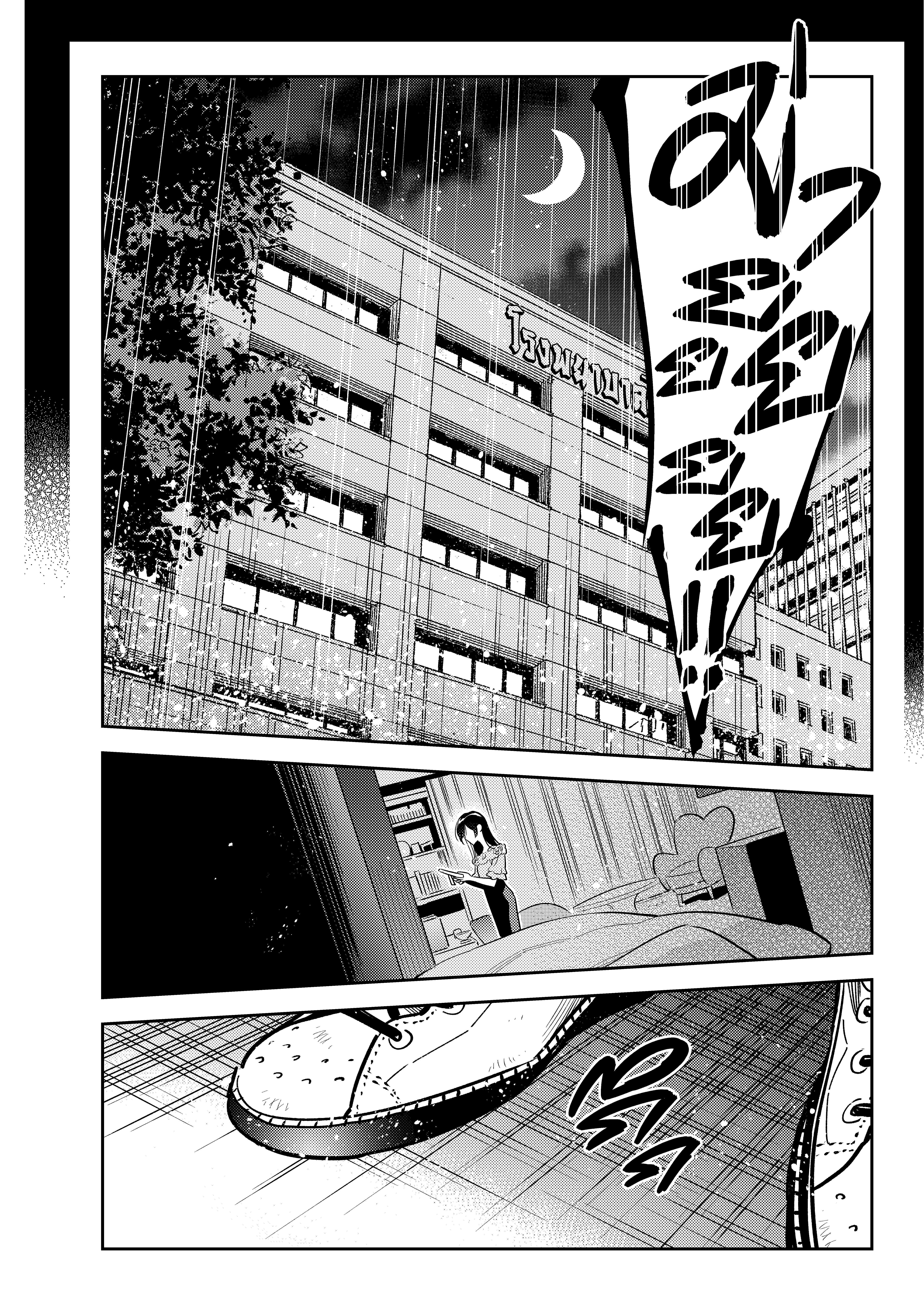 Manga-lc-com อ่านมังงะ อ่านการ์ตูน ออนไลน์ ฟรี Kanojo Okarishimasu ตอนที่ 1 2 3 4 5 6 7 8 9 10 11 12 13 14 ฟรี ไม่มีโฆษณา Manga-lc - อ่าน มังงะ อ่าน การ์ตูน ออนไลน์ อ่านมังงะ ฟรี