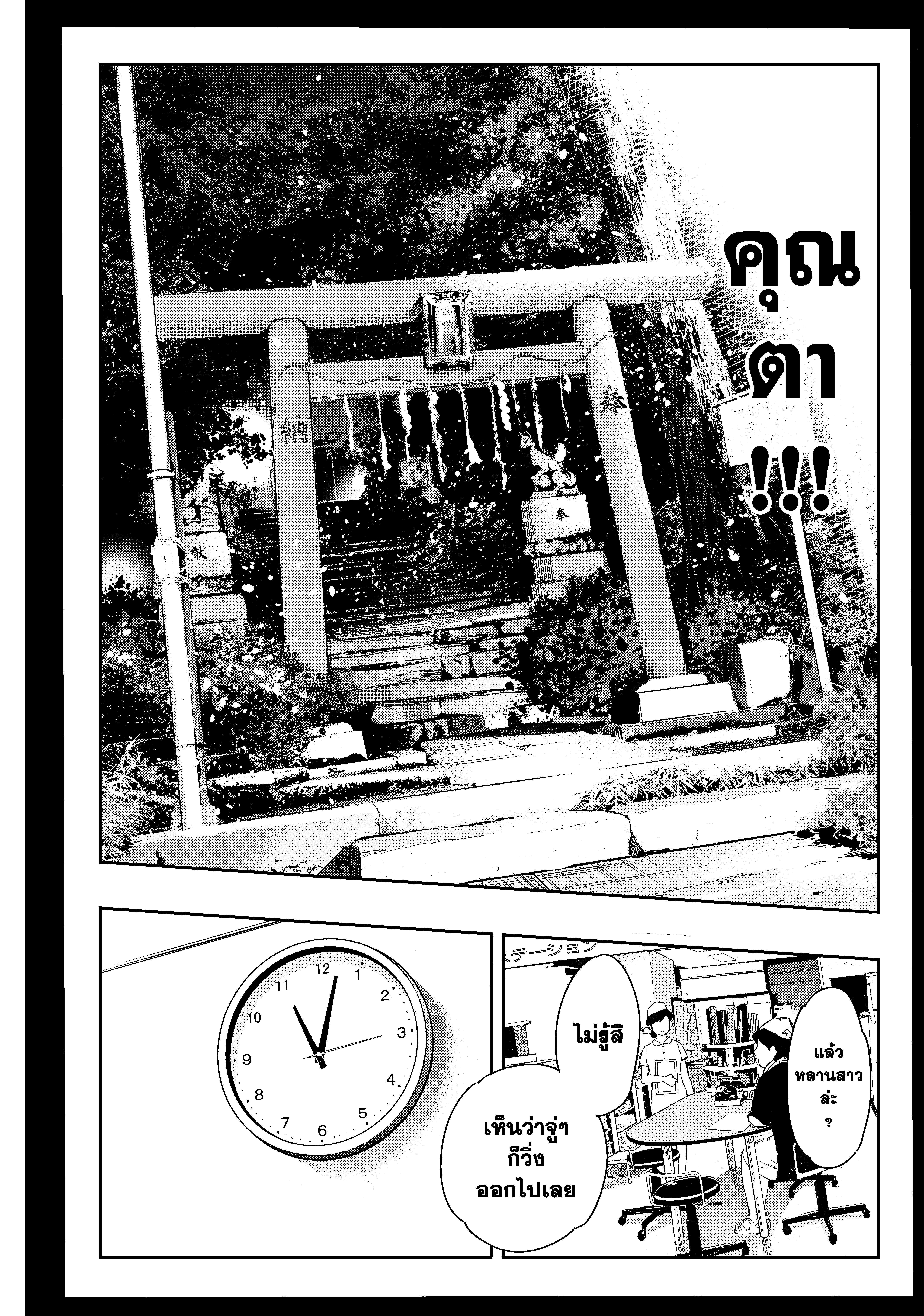 Manga-lc-com อ่านมังงะ อ่านการ์ตูน ออนไลน์ ฟรี Kanojo Okarishimasu ตอนที่ 1 2 3 4 5 6 7 8 9 10 11 12 13 14 ฟรี ไม่มีโฆษณา Manga-lc - อ่าน มังงะ อ่าน การ์ตูน ออนไลน์ อ่านมังงะ ฟรี