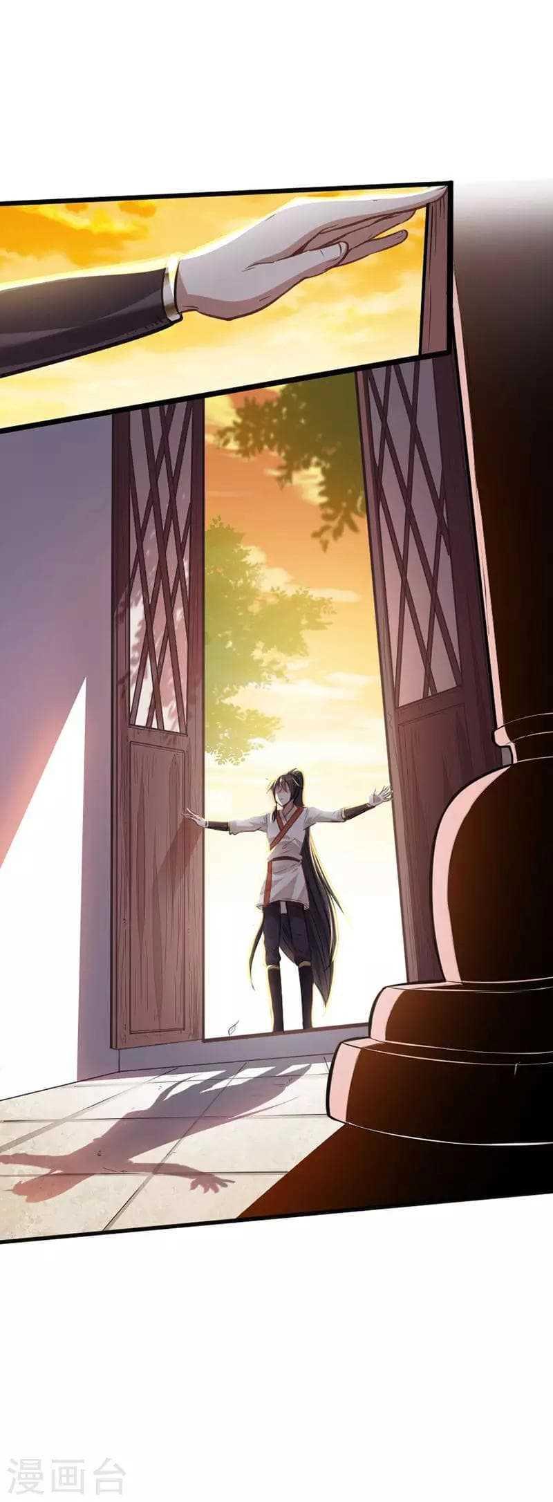 Manga-lc-com อ่านมังงะ อ่านการ์ตูน ออนไลน์ ฟรี Return of Divine Emperor ตอนที่ 1 2 3 4 5 6 7 8 9 10 11 12 13 14 ฟรี ไม่มีโฆษณา Manga-lc - อ่าน มังงะ อ่าน การ์ตูน ออนไลน์ อ่านมังงะ ฟรี