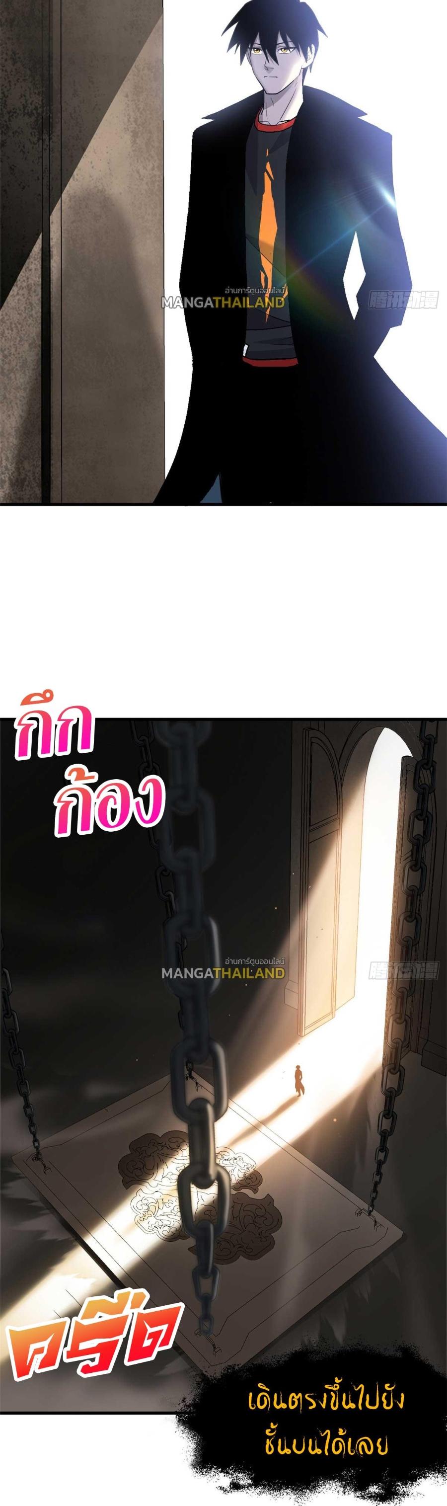 Manga-lc-com อ่านมังงะ อ่านการ์ตูน ออนไลน์ ฟรี Astral Pet Store ตอนที่ 1 2 3 4 5 6 7 8 9 10 11 12 13 14 ฟรี ไม่มีโฆษณา Manga-lc - อ่าน มังงะ อ่าน การ์ตูน ออนไลน์ อ่านมังงะ ฟรี