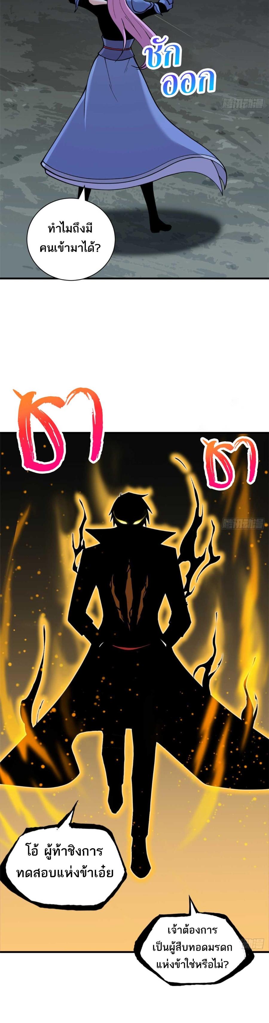 Manga-lc-com อ่านมังงะ อ่านการ์ตูน ออนไลน์ ฟรี Astral Pet Store ตอนที่ 1 2 3 4 5 6 7 8 9 10 11 12 13 14 ฟรี ไม่มีโฆษณา Manga-lc - อ่าน มังงะ อ่าน การ์ตูน ออนไลน์ อ่านมังงะ ฟรี