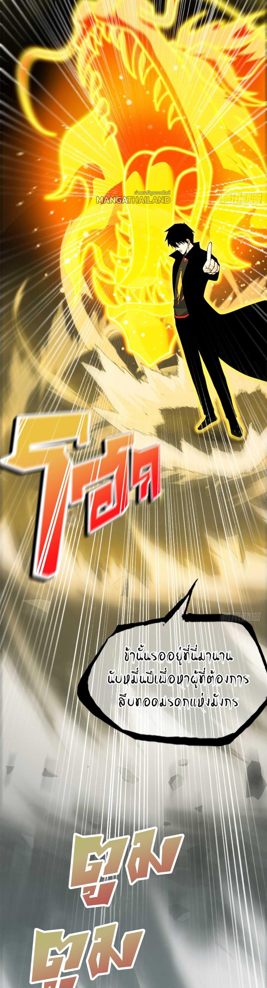 Manga-lc-com อ่านมังงะ อ่านการ์ตูน ออนไลน์ ฟรี Astral Pet Store ตอนที่ 1 2 3 4 5 6 7 8 9 10 11 12 13 14 ฟรี ไม่มีโฆษณา Manga-lc - อ่าน มังงะ อ่าน การ์ตูน ออนไลน์ อ่านมังงะ ฟรี