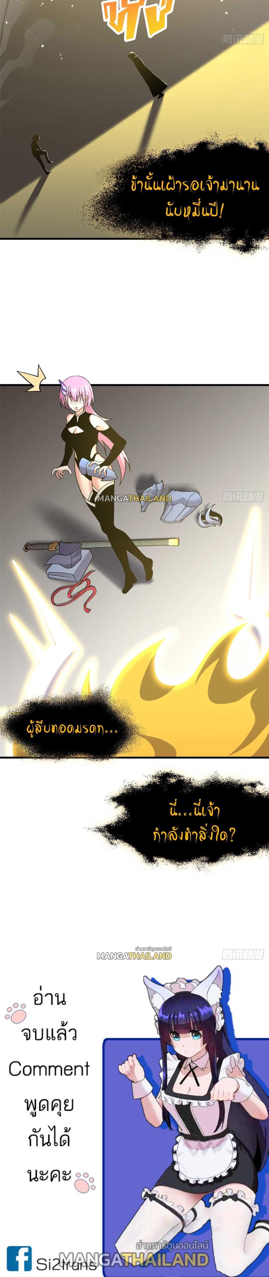 Manga-lc-com อ่านมังงะ อ่านการ์ตูน ออนไลน์ ฟรี Astral Pet Store ตอนที่ 1 2 3 4 5 6 7 8 9 10 11 12 13 14 ฟรี ไม่มีโฆษณา Manga-lc - อ่าน มังงะ อ่าน การ์ตูน ออนไลน์ อ่านมังงะ ฟรี
