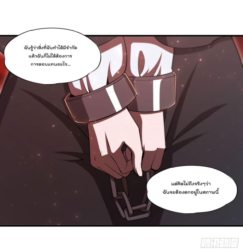Manga-lc-com อ่านมังงะ อ่านการ์ตูน ออนไลน์ ฟรี The Strongest Knight Become To Lolicon Vampire – ผมคืออัศวินผู้แข็งแกร่งที่ถูกสาปให้กลายเป็นแวมไพร์โลลิคอน ตอนที่ 1 2 3 4 5 6 7 8 9 10 11 12 13 14 ฟรี ไม่มีโฆษณา Manga-lc - อ่าน มังงะ อ่าน การ์ตูน ออนไลน์ อ่านมังงะ ฟรี