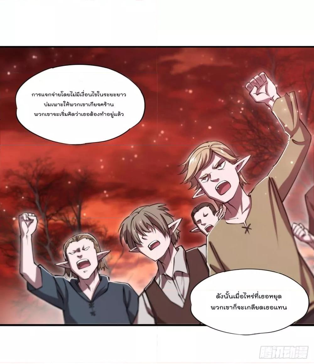 Manga-lc-com อ่านมังงะ อ่านการ์ตูน ออนไลน์ ฟรี The Strongest Knight Become To Lolicon Vampire – ผมคืออัศวินผู้แข็งแกร่งที่ถูกสาปให้กลายเป็นแวมไพร์โลลิคอน ตอนที่ 1 2 3 4 5 6 7 8 9 10 11 12 13 14 ฟรี ไม่มีโฆษณา Manga-lc - อ่าน มังงะ อ่าน การ์ตูน ออนไลน์ อ่านมังงะ ฟรี