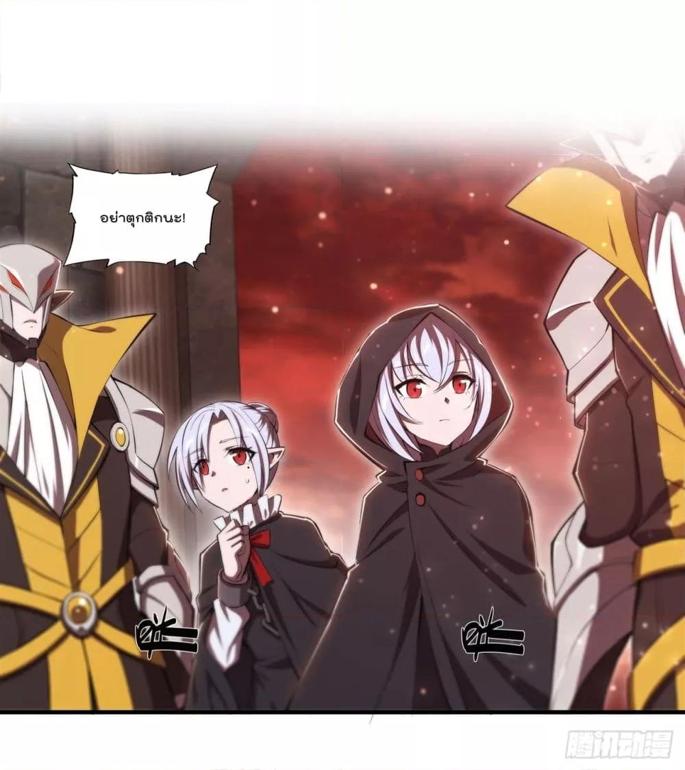 Manga-lc-com อ่านมังงะ อ่านการ์ตูน ออนไลน์ ฟรี The Strongest Knight Become To Lolicon Vampire – ผมคืออัศวินผู้แข็งแกร่งที่ถูกสาปให้กลายเป็นแวมไพร์โลลิคอน ตอนที่ 1 2 3 4 5 6 7 8 9 10 11 12 13 14 ฟรี ไม่มีโฆษณา Manga-lc - อ่าน มังงะ อ่าน การ์ตูน ออนไลน์ อ่านมังงะ ฟรี