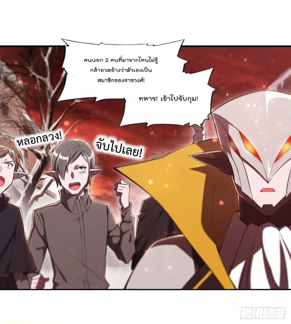 Manga-lc-com อ่านมังงะ อ่านการ์ตูน ออนไลน์ ฟรี The Strongest Knight Become To Lolicon Vampire – ผมคืออัศวินผู้แข็งแกร่งที่ถูกสาปให้กลายเป็นแวมไพร์โลลิคอน ตอนที่ 1 2 3 4 5 6 7 8 9 10 11 12 13 14 ฟรี ไม่มีโฆษณา Manga-lc - อ่าน มังงะ อ่าน การ์ตูน ออนไลน์ อ่านมังงะ ฟรี