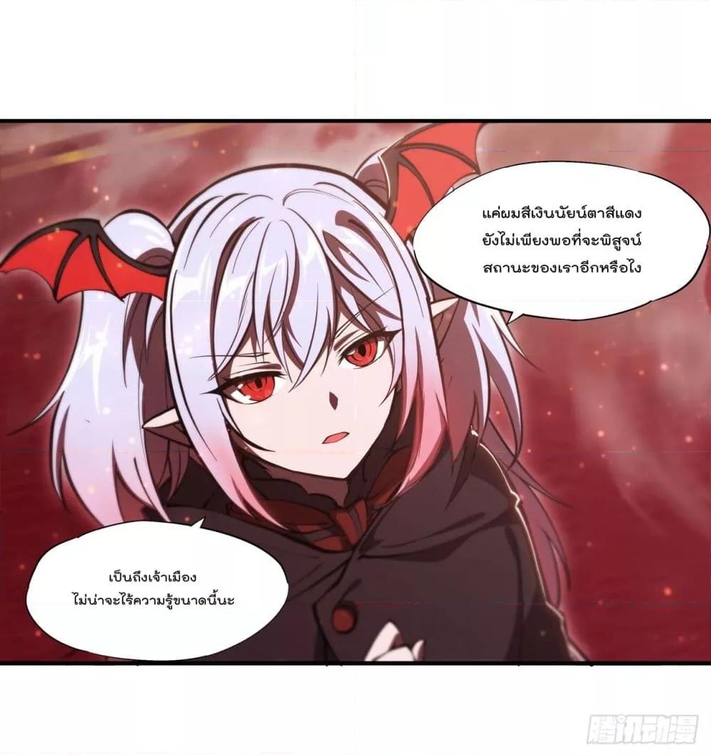 Manga-lc-com อ่านมังงะ อ่านการ์ตูน ออนไลน์ ฟรี The Strongest Knight Become To Lolicon Vampire – ผมคืออัศวินผู้แข็งแกร่งที่ถูกสาปให้กลายเป็นแวมไพร์โลลิคอน ตอนที่ 1 2 3 4 5 6 7 8 9 10 11 12 13 14 ฟรี ไม่มีโฆษณา Manga-lc - อ่าน มังงะ อ่าน การ์ตูน ออนไลน์ อ่านมังงะ ฟรี