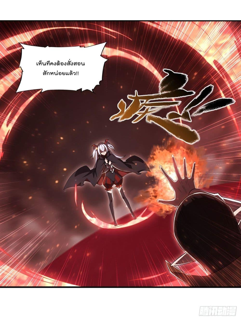 Manga-lc-com อ่านมังงะ อ่านการ์ตูน ออนไลน์ ฟรี The Strongest Knight Become To Lolicon Vampire – ผมคืออัศวินผู้แข็งแกร่งที่ถูกสาปให้กลายเป็นแวมไพร์โลลิคอน ตอนที่ 1 2 3 4 5 6 7 8 9 10 11 12 13 14 ฟรี ไม่มีโฆษณา Manga-lc - อ่าน มังงะ อ่าน การ์ตูน ออนไลน์ อ่านมังงะ ฟรี
