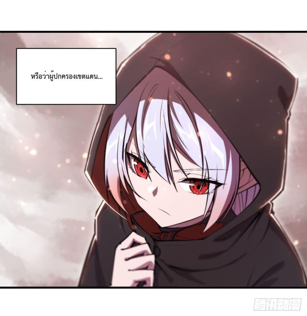 Manga-lc-com อ่านมังงะ อ่านการ์ตูน ออนไลน์ ฟรี The Strongest Knight Become To Lolicon Vampire – ผมคืออัศวินผู้แข็งแกร่งที่ถูกสาปให้กลายเป็นแวมไพร์โลลิคอน ตอนที่ 1 2 3 4 5 6 7 8 9 10 11 12 13 14 ฟรี ไม่มีโฆษณา Manga-lc - อ่าน มังงะ อ่าน การ์ตูน ออนไลน์ อ่านมังงะ ฟรี