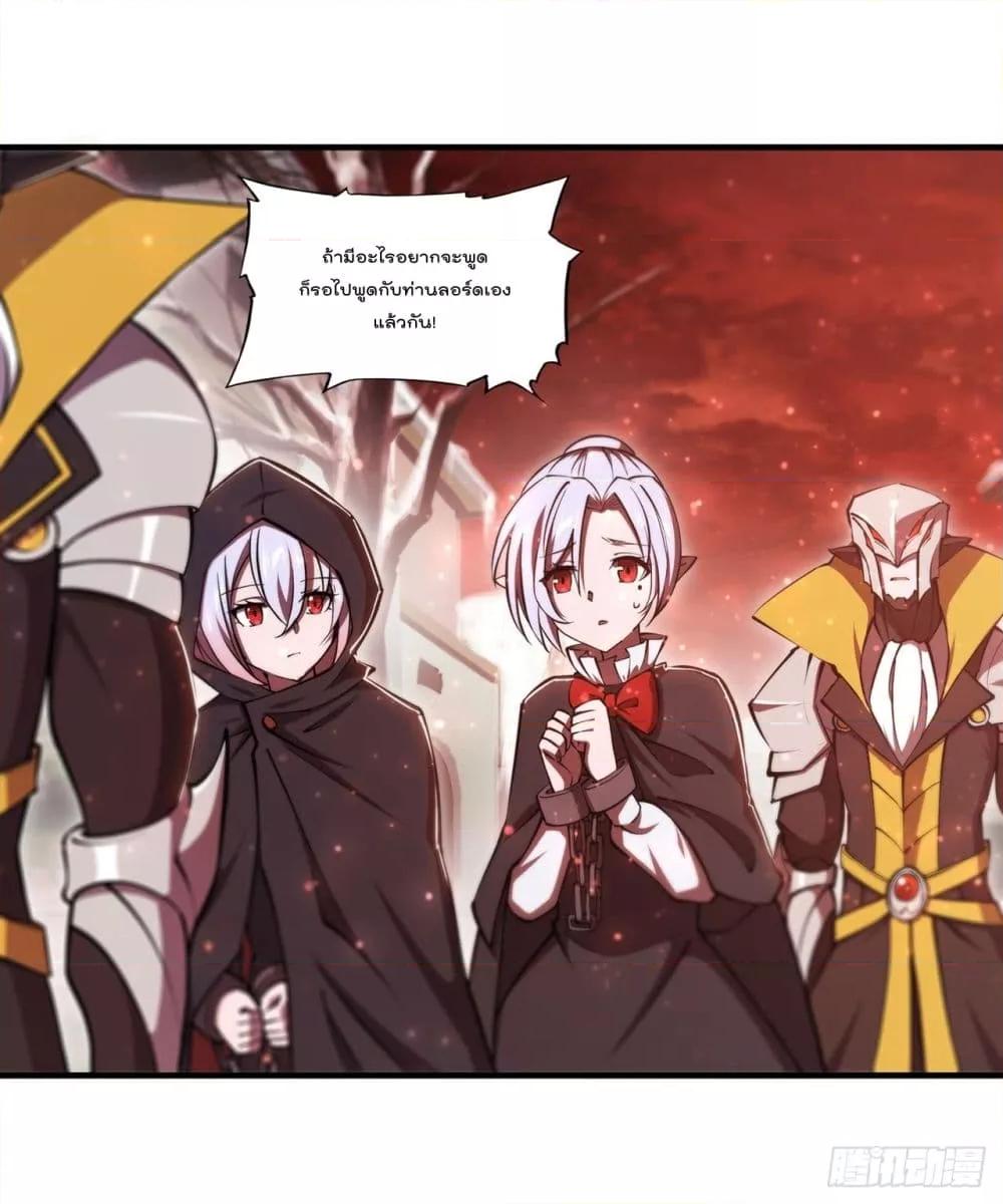 Manga-lc-com อ่านมังงะ อ่านการ์ตูน ออนไลน์ ฟรี The Strongest Knight Become To Lolicon Vampire – ผมคืออัศวินผู้แข็งแกร่งที่ถูกสาปให้กลายเป็นแวมไพร์โลลิคอน ตอนที่ 1 2 3 4 5 6 7 8 9 10 11 12 13 14 ฟรี ไม่มีโฆษณา Manga-lc - อ่าน มังงะ อ่าน การ์ตูน ออนไลน์ อ่านมังงะ ฟรี