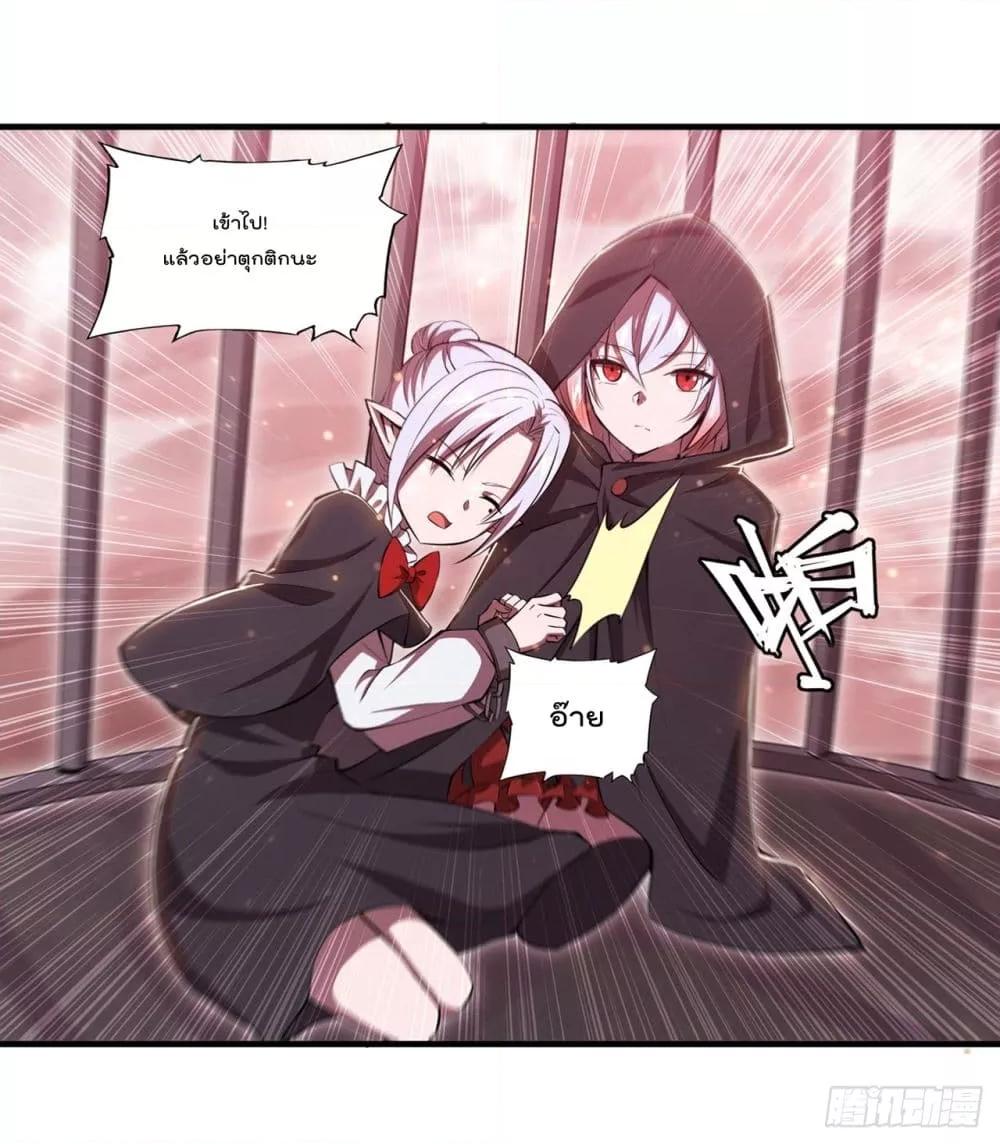 Manga-lc-com อ่านมังงะ อ่านการ์ตูน ออนไลน์ ฟรี The Strongest Knight Become To Lolicon Vampire – ผมคืออัศวินผู้แข็งแกร่งที่ถูกสาปให้กลายเป็นแวมไพร์โลลิคอน ตอนที่ 1 2 3 4 5 6 7 8 9 10 11 12 13 14 ฟรี ไม่มีโฆษณา Manga-lc - อ่าน มังงะ อ่าน การ์ตูน ออนไลน์ อ่านมังงะ ฟรี