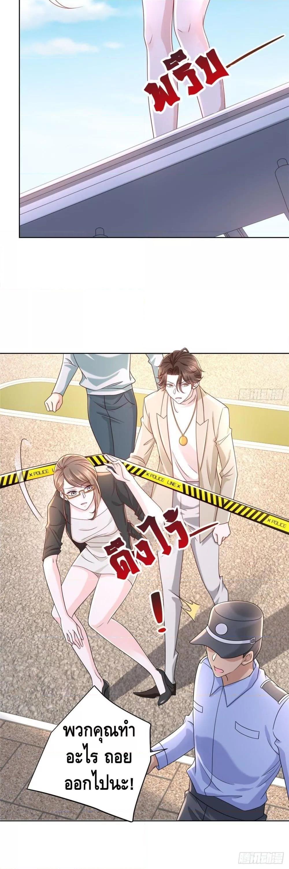 Manga-lc-com อ่านมังงะ อ่านการ์ตูน ออนไลน์ ฟรี RandomlyHaveA ตอนที่ 1 2 3 4 5 6 7 8 9 10 11 12 13 14 ฟรี ไม่มีโฆษณา Manga-lc - อ่าน มังงะ อ่าน การ์ตูน ออนไลน์ อ่านมังงะ ฟรี