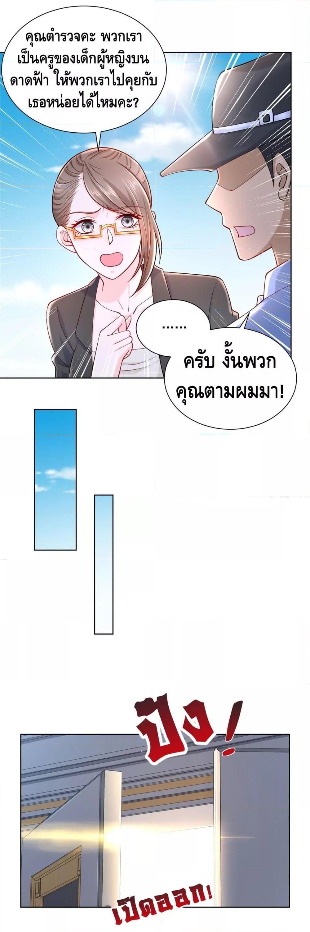 Manga-lc-com อ่านมังงะ อ่านการ์ตูน ออนไลน์ ฟรี RandomlyHaveA ตอนที่ 1 2 3 4 5 6 7 8 9 10 11 12 13 14 ฟรี ไม่มีโฆษณา Manga-lc - อ่าน มังงะ อ่าน การ์ตูน ออนไลน์ อ่านมังงะ ฟรี