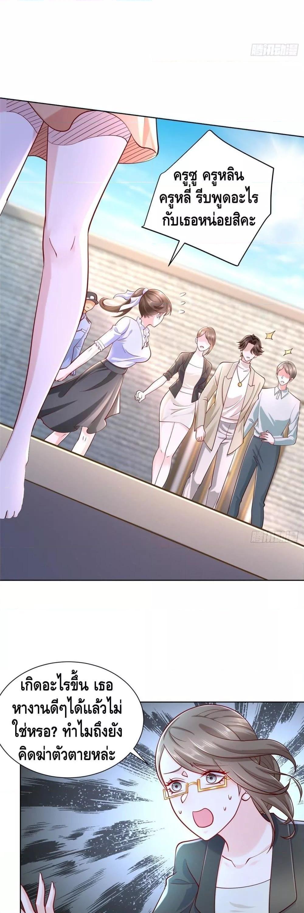 Manga-lc-com อ่านมังงะ อ่านการ์ตูน ออนไลน์ ฟรี RandomlyHaveA ตอนที่ 1 2 3 4 5 6 7 8 9 10 11 12 13 14 ฟรี ไม่มีโฆษณา Manga-lc - อ่าน มังงะ อ่าน การ์ตูน ออนไลน์ อ่านมังงะ ฟรี