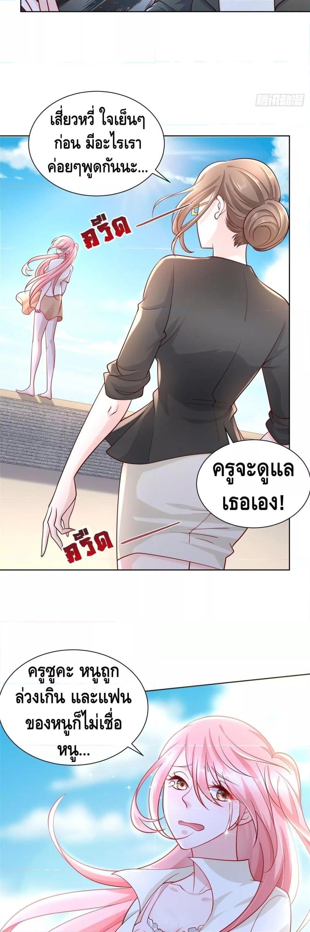 Manga-lc-com อ่านมังงะ อ่านการ์ตูน ออนไลน์ ฟรี RandomlyHaveA ตอนที่ 1 2 3 4 5 6 7 8 9 10 11 12 13 14 ฟรี ไม่มีโฆษณา Manga-lc - อ่าน มังงะ อ่าน การ์ตูน ออนไลน์ อ่านมังงะ ฟรี