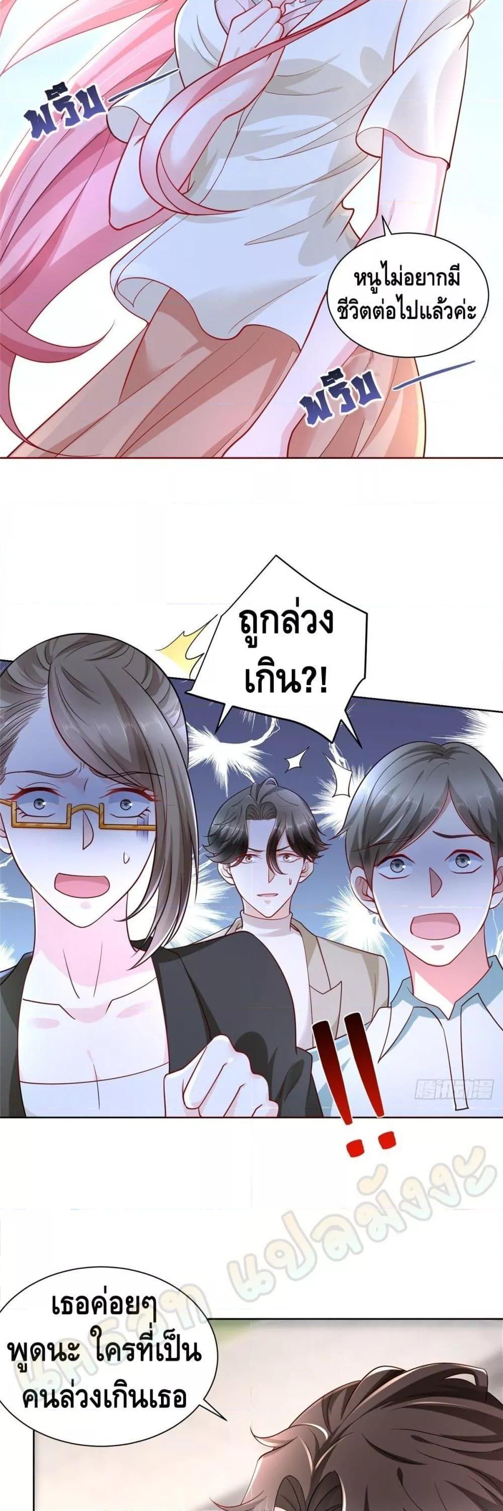 Manga-lc-com อ่านมังงะ อ่านการ์ตูน ออนไลน์ ฟรี RandomlyHaveA ตอนที่ 1 2 3 4 5 6 7 8 9 10 11 12 13 14 ฟรี ไม่มีโฆษณา Manga-lc - อ่าน มังงะ อ่าน การ์ตูน ออนไลน์ อ่านมังงะ ฟรี