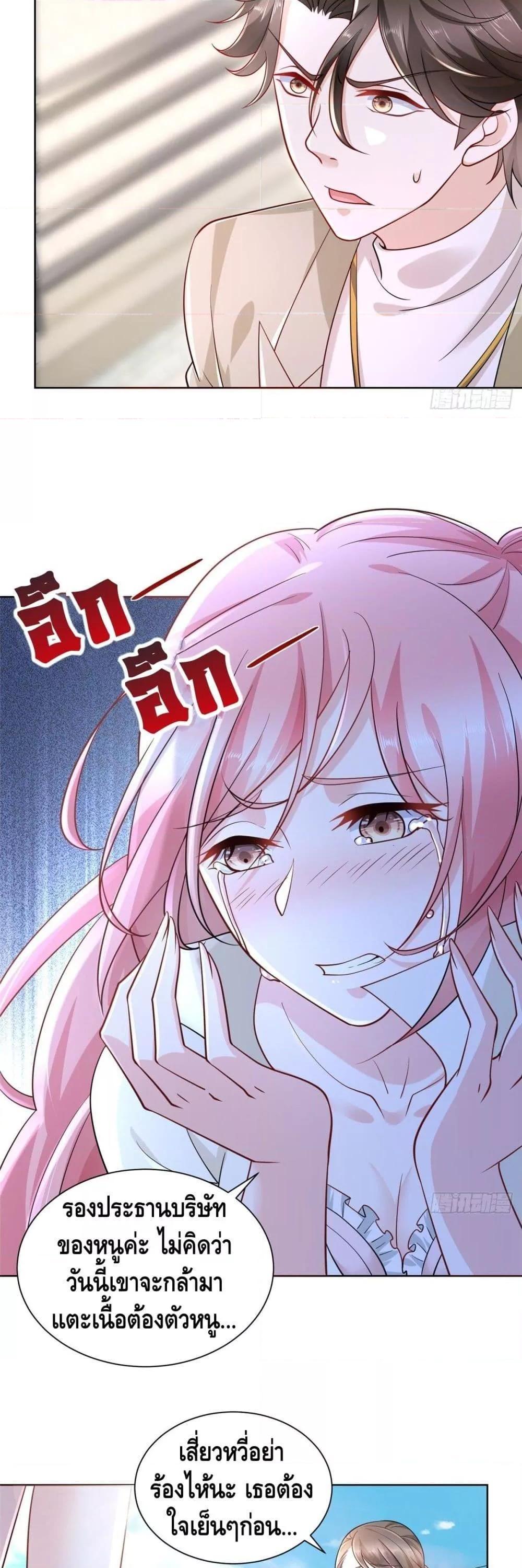 Manga-lc-com อ่านมังงะ อ่านการ์ตูน ออนไลน์ ฟรี RandomlyHaveA ตอนที่ 1 2 3 4 5 6 7 8 9 10 11 12 13 14 ฟรี ไม่มีโฆษณา Manga-lc - อ่าน มังงะ อ่าน การ์ตูน ออนไลน์ อ่านมังงะ ฟรี