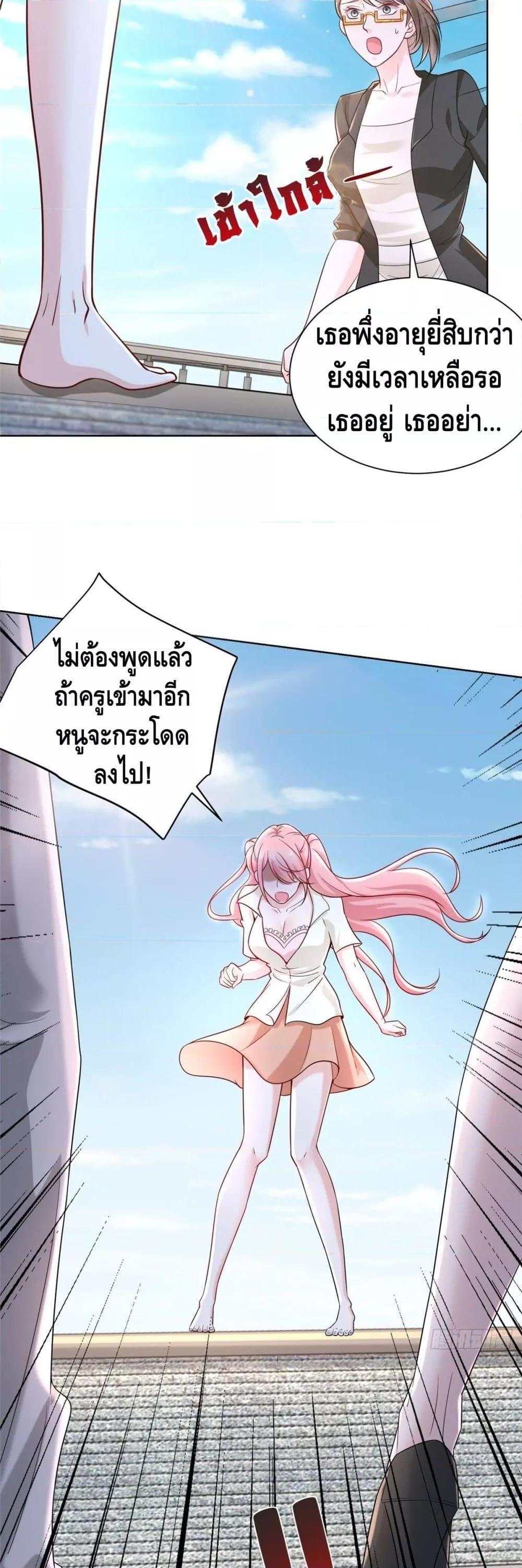 Manga-lc-com อ่านมังงะ อ่านการ์ตูน ออนไลน์ ฟรี RandomlyHaveA ตอนที่ 1 2 3 4 5 6 7 8 9 10 11 12 13 14 ฟรี ไม่มีโฆษณา Manga-lc - อ่าน มังงะ อ่าน การ์ตูน ออนไลน์ อ่านมังงะ ฟรี
