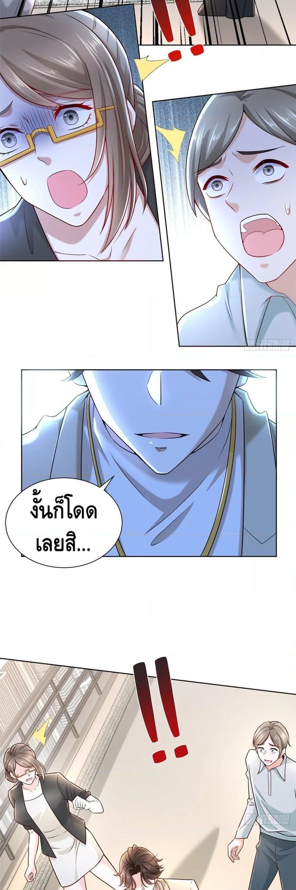 Manga-lc-com อ่านมังงะ อ่านการ์ตูน ออนไลน์ ฟรี RandomlyHaveA ตอนที่ 1 2 3 4 5 6 7 8 9 10 11 12 13 14 ฟรี ไม่มีโฆษณา Manga-lc - อ่าน มังงะ อ่าน การ์ตูน ออนไลน์ อ่านมังงะ ฟรี