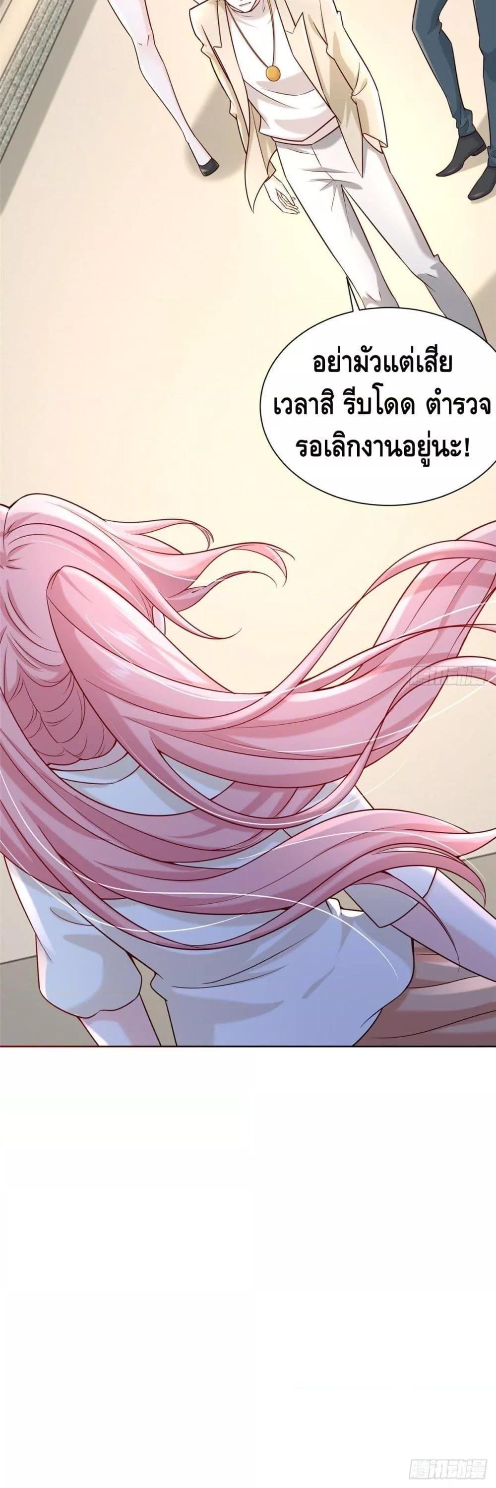 Manga-lc-com อ่านมังงะ อ่านการ์ตูน ออนไลน์ ฟรี RandomlyHaveA ตอนที่ 1 2 3 4 5 6 7 8 9 10 11 12 13 14 ฟรี ไม่มีโฆษณา Manga-lc - อ่าน มังงะ อ่าน การ์ตูน ออนไลน์ อ่านมังงะ ฟรี