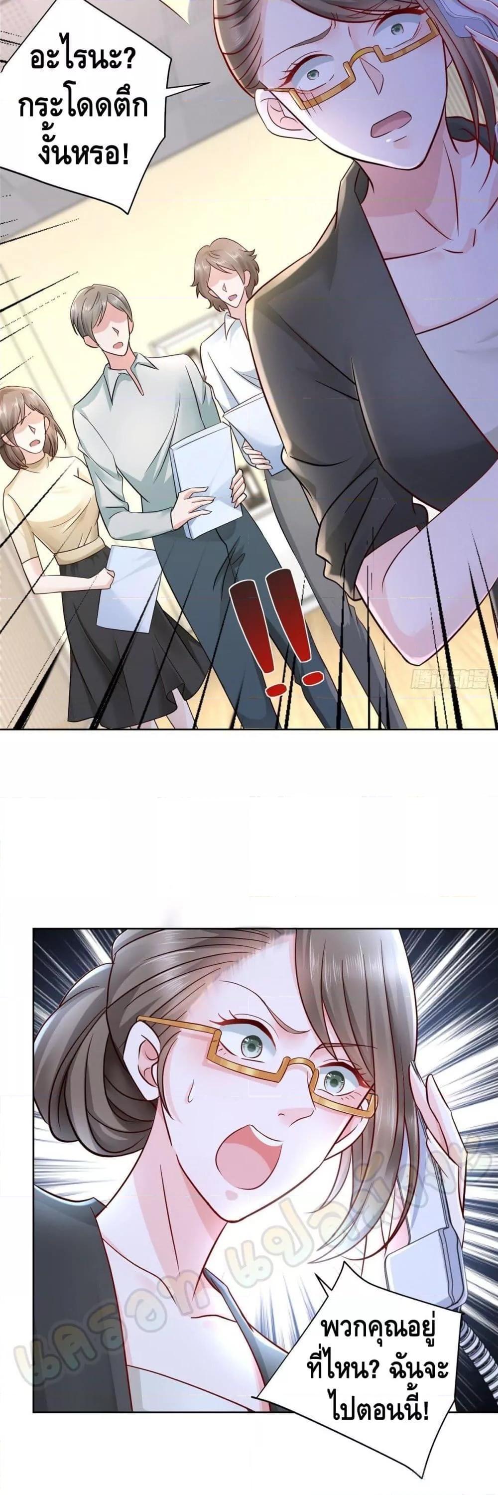 Manga-lc-com อ่านมังงะ อ่านการ์ตูน ออนไลน์ ฟรี RandomlyHaveA ตอนที่ 1 2 3 4 5 6 7 8 9 10 11 12 13 14 ฟรี ไม่มีโฆษณา Manga-lc - อ่าน มังงะ อ่าน การ์ตูน ออนไลน์ อ่านมังงะ ฟรี