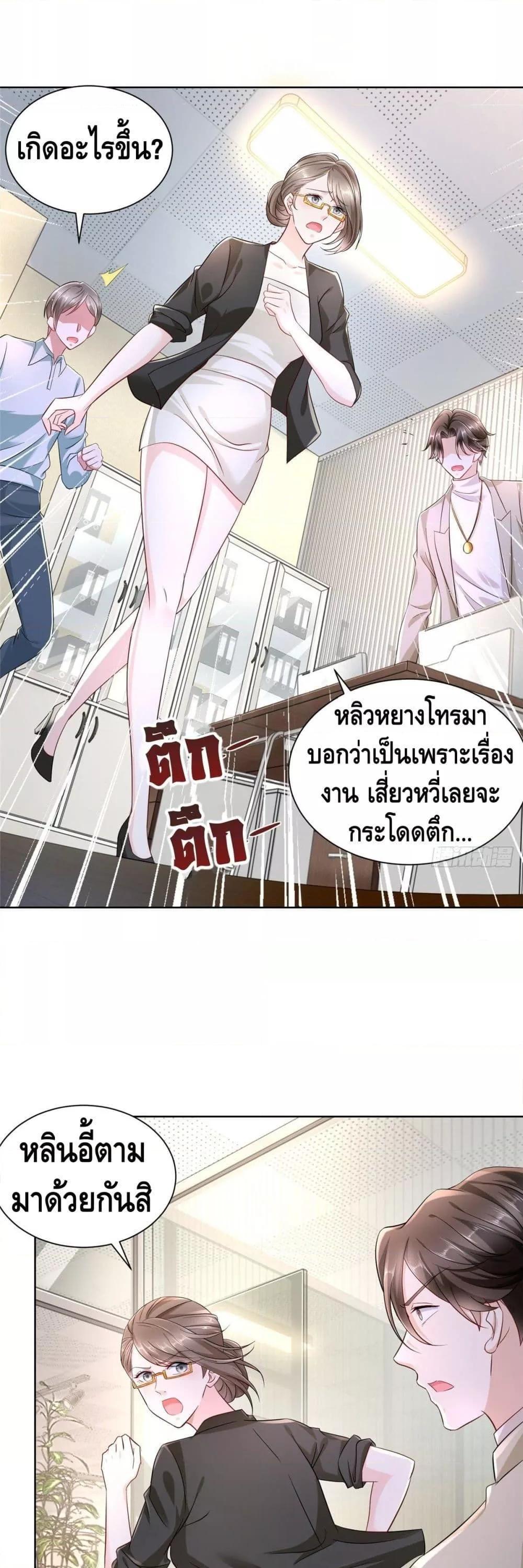 Manga-lc-com อ่านมังงะ อ่านการ์ตูน ออนไลน์ ฟรี RandomlyHaveA ตอนที่ 1 2 3 4 5 6 7 8 9 10 11 12 13 14 ฟรี ไม่มีโฆษณา Manga-lc - อ่าน มังงะ อ่าน การ์ตูน ออนไลน์ อ่านมังงะ ฟรี
