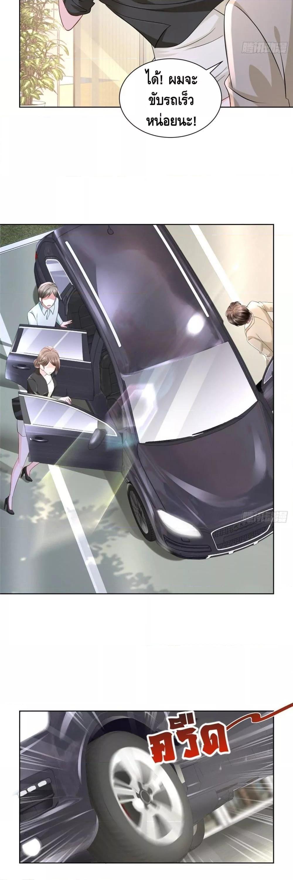 Manga-lc-com อ่านมังงะ อ่านการ์ตูน ออนไลน์ ฟรี RandomlyHaveA ตอนที่ 1 2 3 4 5 6 7 8 9 10 11 12 13 14 ฟรี ไม่มีโฆษณา Manga-lc - อ่าน มังงะ อ่าน การ์ตูน ออนไลน์ อ่านมังงะ ฟรี