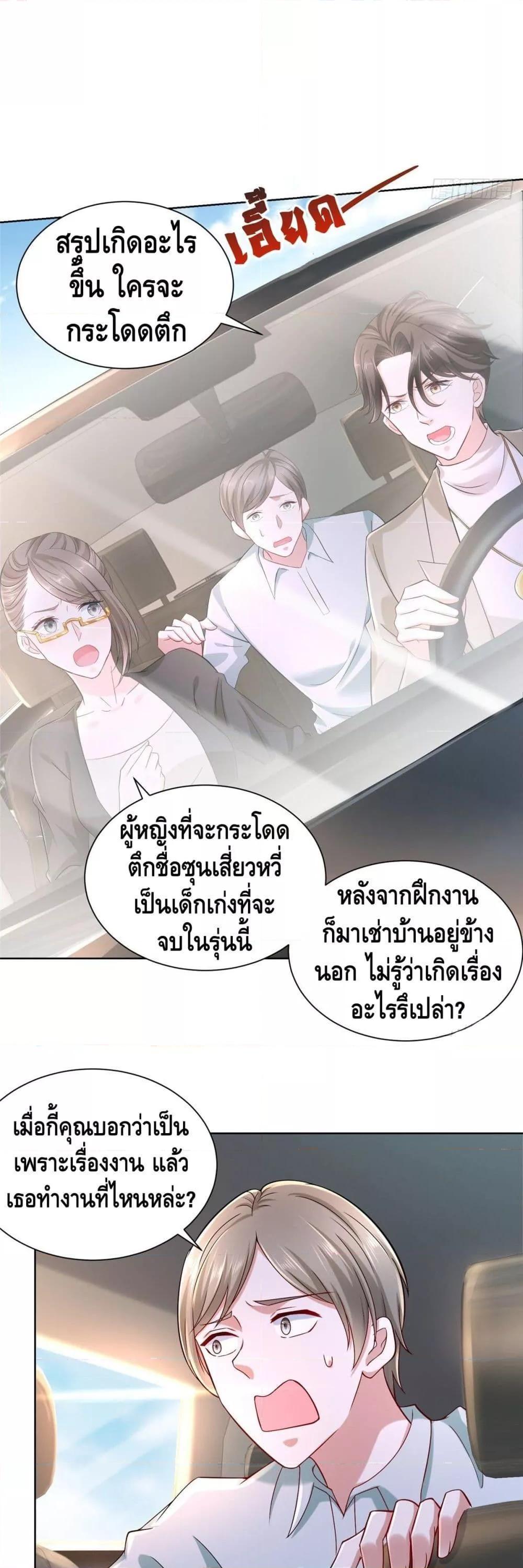 Manga-lc-com อ่านมังงะ อ่านการ์ตูน ออนไลน์ ฟรี RandomlyHaveA ตอนที่ 1 2 3 4 5 6 7 8 9 10 11 12 13 14 ฟรี ไม่มีโฆษณา Manga-lc - อ่าน มังงะ อ่าน การ์ตูน ออนไลน์ อ่านมังงะ ฟรี
