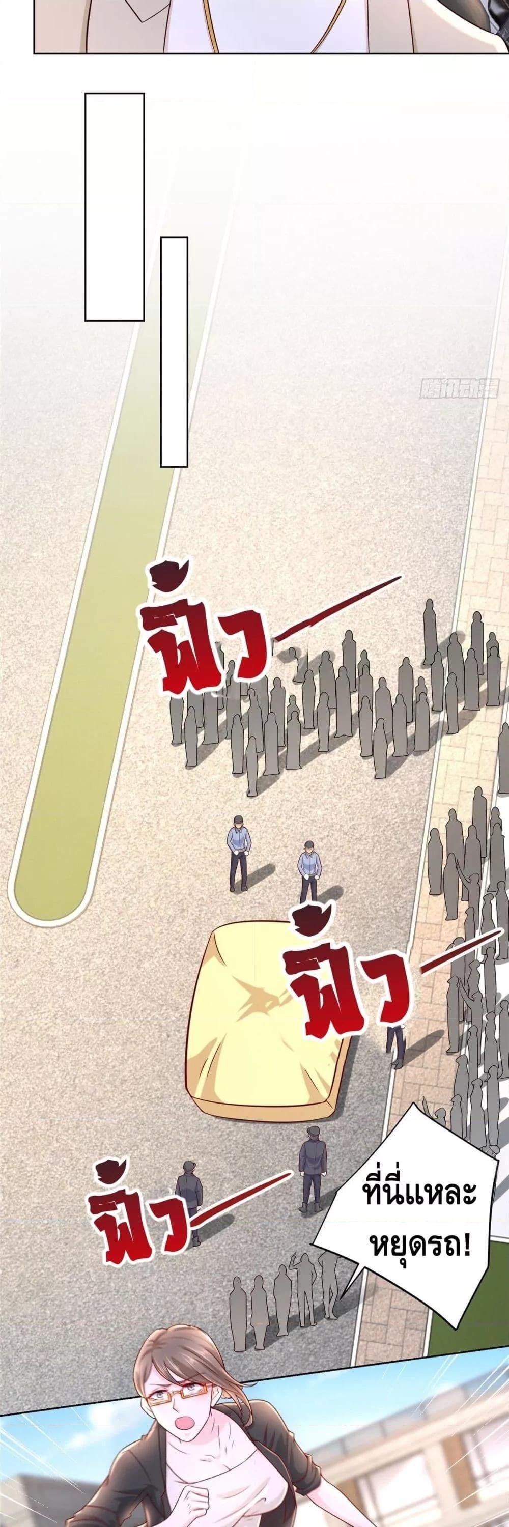 Manga-lc-com อ่านมังงะ อ่านการ์ตูน ออนไลน์ ฟรี RandomlyHaveA ตอนที่ 1 2 3 4 5 6 7 8 9 10 11 12 13 14 ฟรี ไม่มีโฆษณา Manga-lc - อ่าน มังงะ อ่าน การ์ตูน ออนไลน์ อ่านมังงะ ฟรี