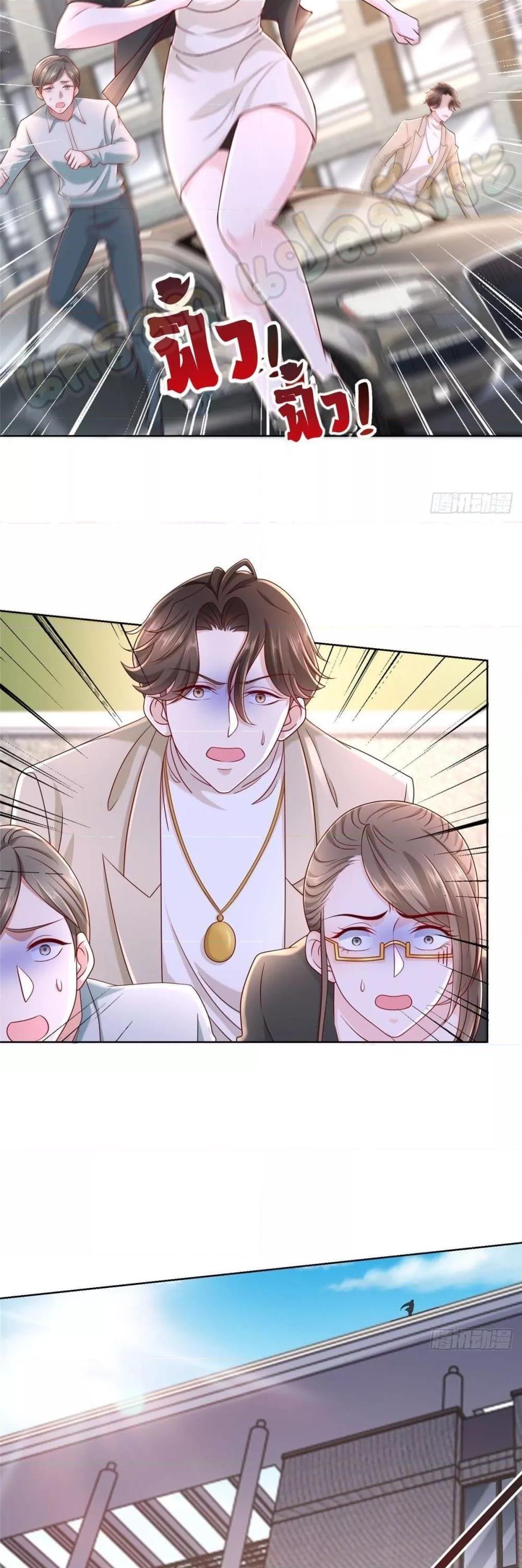 Manga-lc-com อ่านมังงะ อ่านการ์ตูน ออนไลน์ ฟรี RandomlyHaveA ตอนที่ 1 2 3 4 5 6 7 8 9 10 11 12 13 14 ฟรี ไม่มีโฆษณา Manga-lc - อ่าน มังงะ อ่าน การ์ตูน ออนไลน์ อ่านมังงะ ฟรี