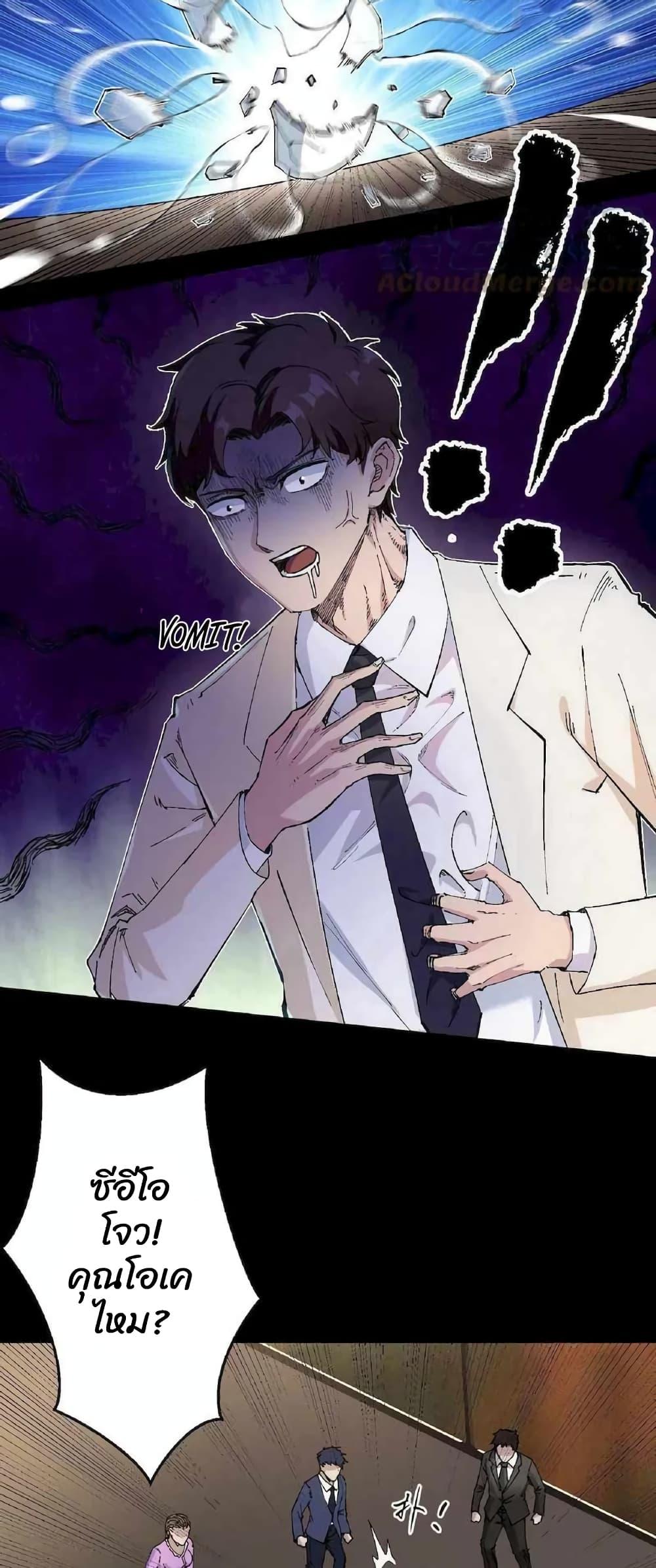 Manga-lc-com อ่านมังงะ อ่านการ์ตูน ออนไลน์ ฟรี Rebirth Back to 1983 to Be a Millionaire ตอนที่ 1 2 3 4 5 6 7 8 9 10 11 12 13 14 ฟรี ไม่มีโฆษณา Manga-lc - อ่าน มังงะ อ่าน การ์ตูน ออนไลน์ อ่านมังงะ ฟรี