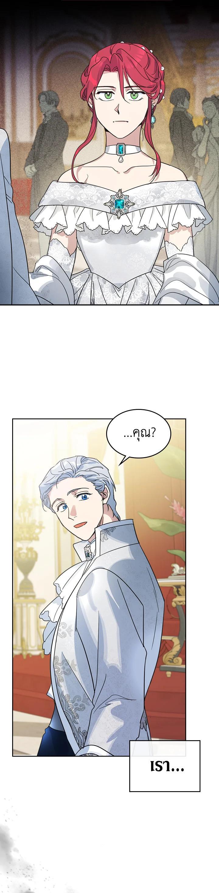 Manga-lc-com อ่านมังงะ อ่านการ์ตูน ออนไลน์ ฟรี The Lady and The Beast ตอนที่ 1 2 3 4 5 6 7 8 9 10 11 12 13 14 ฟรี ไม่มีโฆษณา Manga-lc - อ่าน มังงะ อ่าน การ์ตูน ออนไลน์ อ่านมังงะ ฟรี