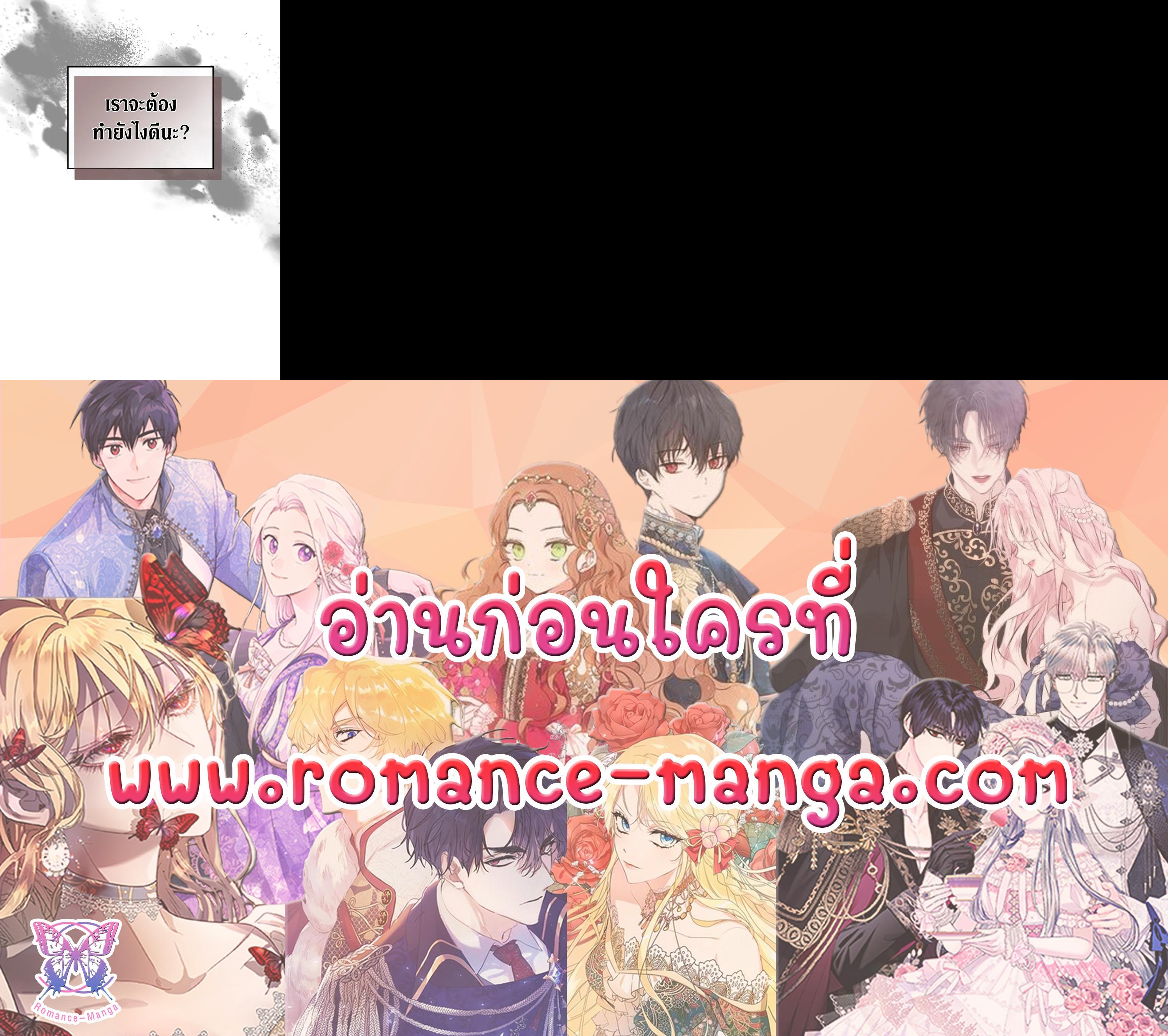 Manga-lc-com อ่านมังงะ อ่านการ์ตูน ออนไลน์ ฟรี The Lady and The Beast ตอนที่ 1 2 3 4 5 6 7 8 9 10 11 12 13 14 ฟรี ไม่มีโฆษณา Manga-lc - อ่าน มังงะ อ่าน การ์ตูน ออนไลน์ อ่านมังงะ ฟรี