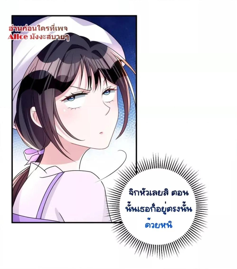 Manga-lc-com อ่านมังงะ อ่านการ์ตูน ออนไลน์ ฟรี IWasRockedto ตอนที่ 1 2 3 4 5 6 7 8 9 10 11 12 13 14 ฟรี ไม่มีโฆษณา Manga-lc - อ่าน มังงะ อ่าน การ์ตูน ออนไลน์ อ่านมังงะ ฟรี
