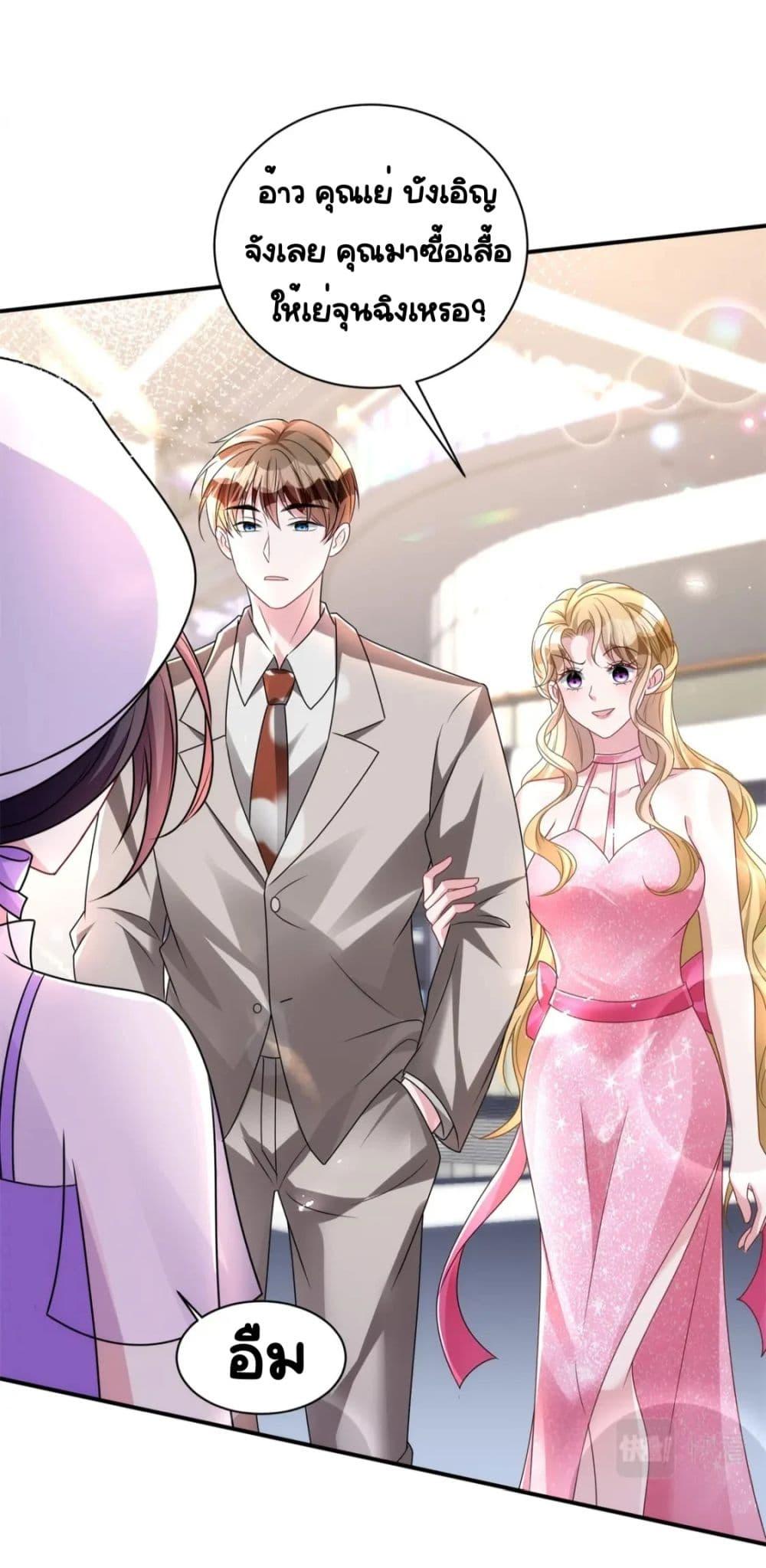 Manga-lc-com อ่านมังงะ อ่านการ์ตูน ออนไลน์ ฟรี IWasRockedto ตอนที่ 1 2 3 4 5 6 7 8 9 10 11 12 13 14 ฟรี ไม่มีโฆษณา Manga-lc - อ่าน มังงะ อ่าน การ์ตูน ออนไลน์ อ่านมังงะ ฟรี