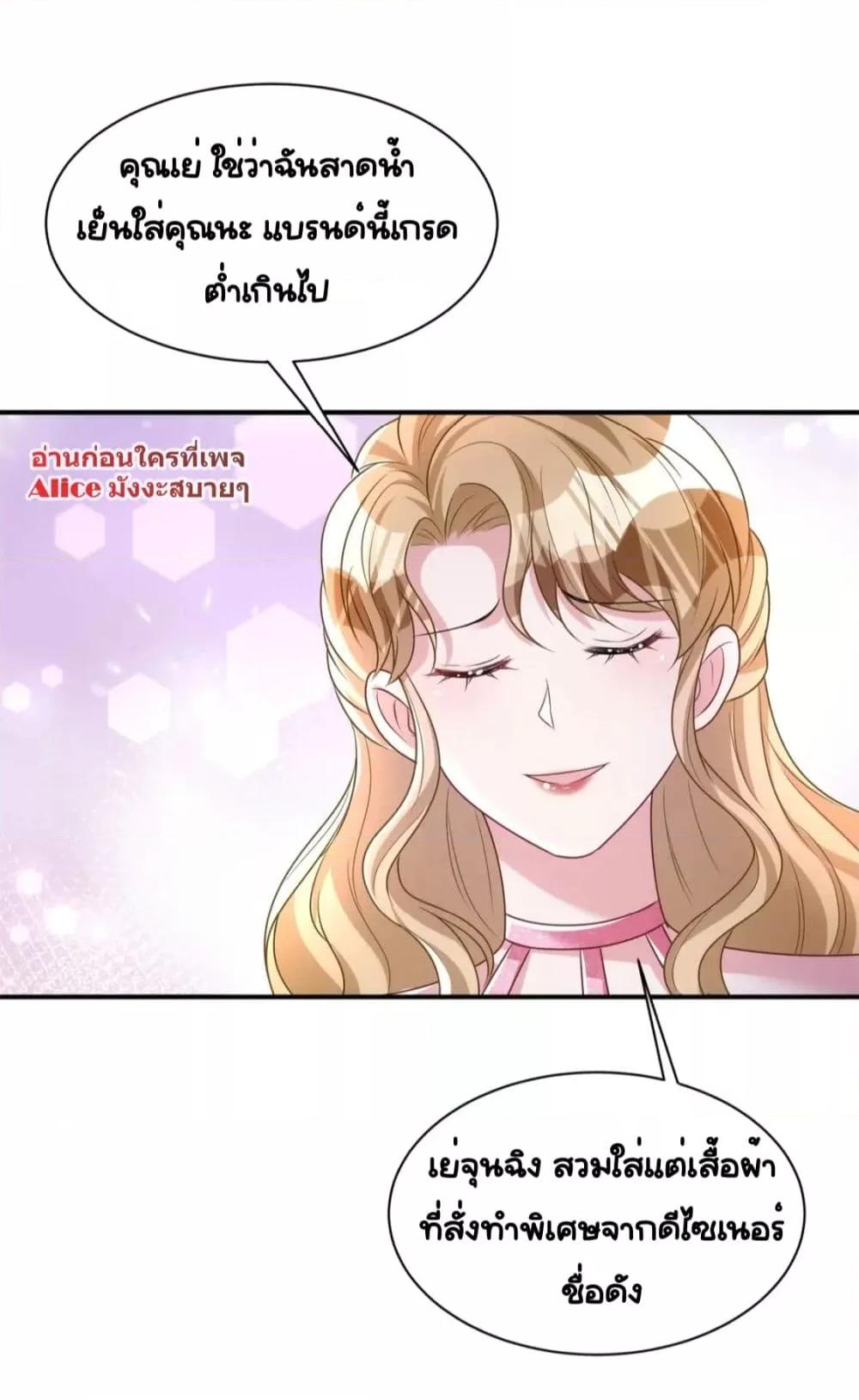 Manga-lc-com อ่านมังงะ อ่านการ์ตูน ออนไลน์ ฟรี IWasRockedto ตอนที่ 1 2 3 4 5 6 7 8 9 10 11 12 13 14 ฟรี ไม่มีโฆษณา Manga-lc - อ่าน มังงะ อ่าน การ์ตูน ออนไลน์ อ่านมังงะ ฟรี